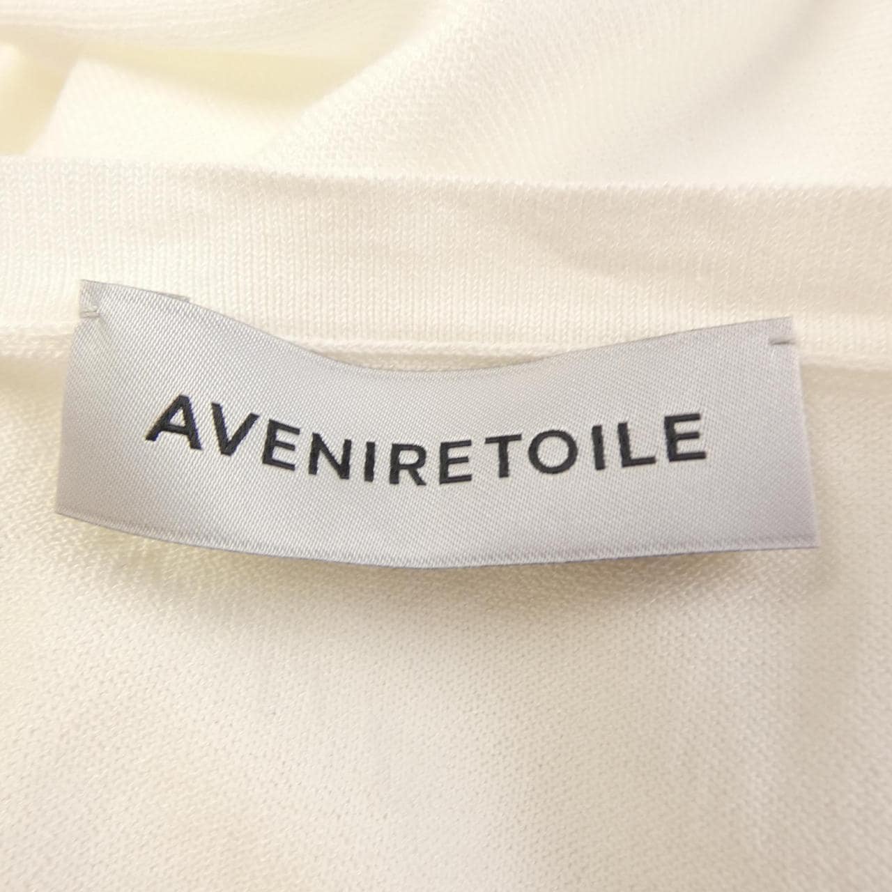 アベニールエトワール Aveniretoile カーディガン