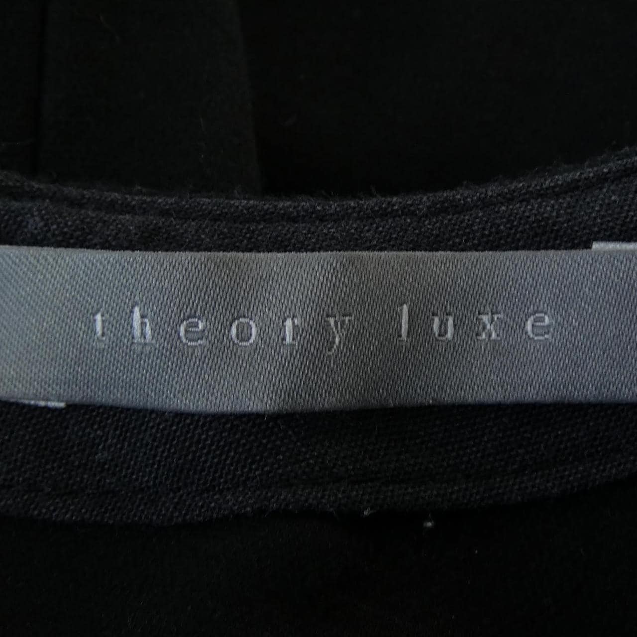 セオリーリュクス Theory luxe ワンピース