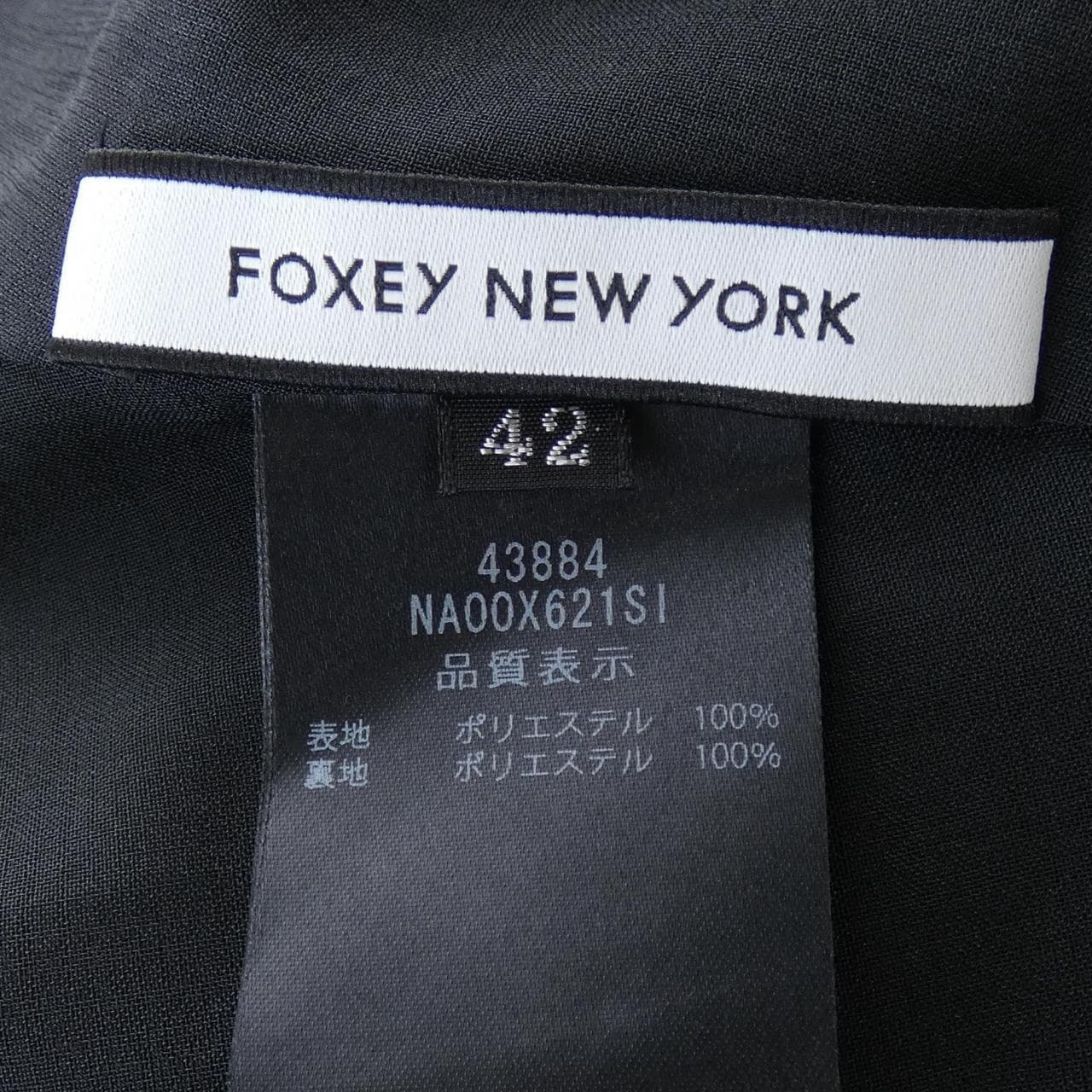 フォクシーニューヨーク FOXEY NEW YORK ワンピース