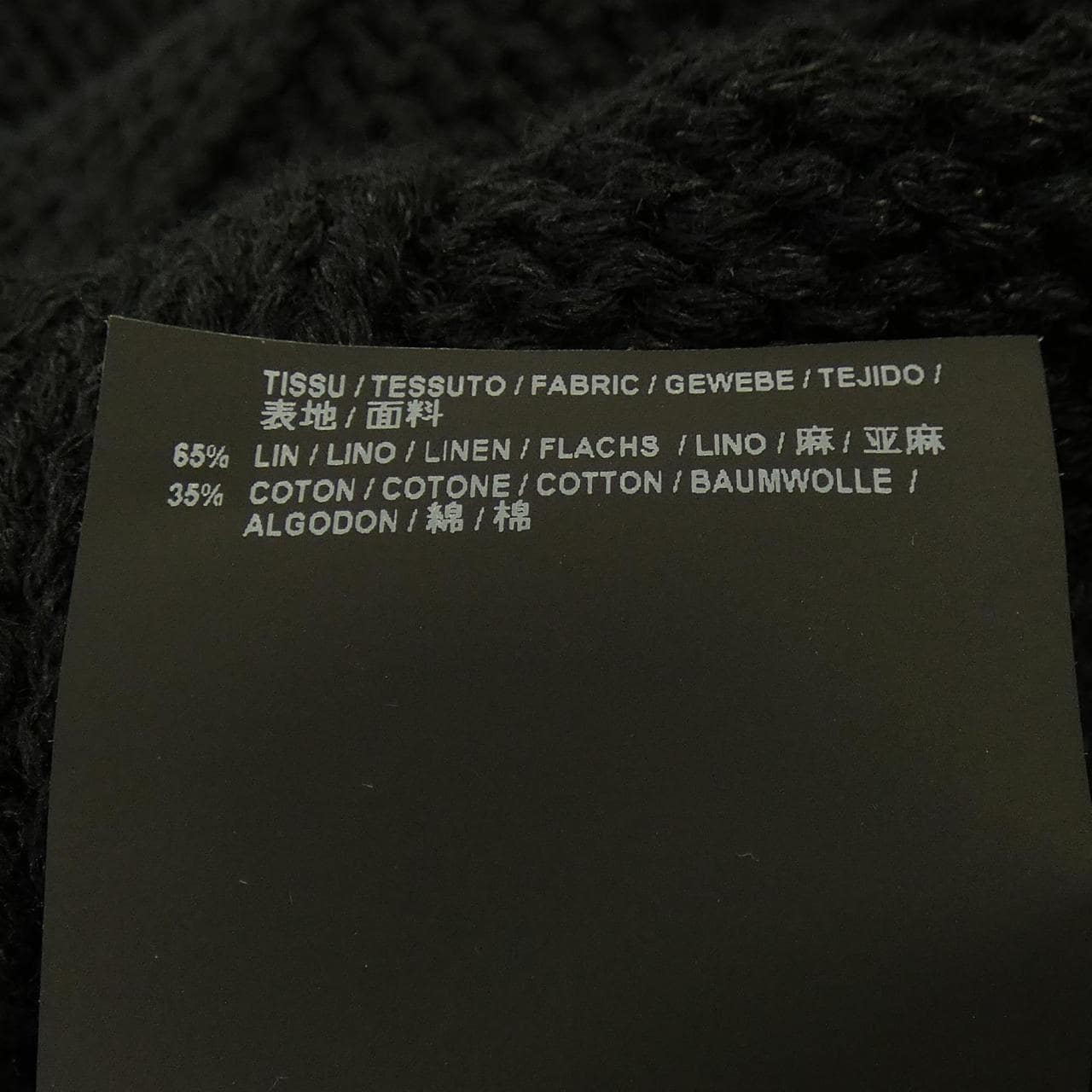 サンローラン SAINT LAURENT 552007 YA2ZW ニット