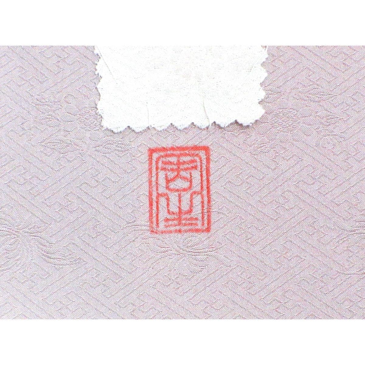 [新品] Homongi（拜访和服）白木周星