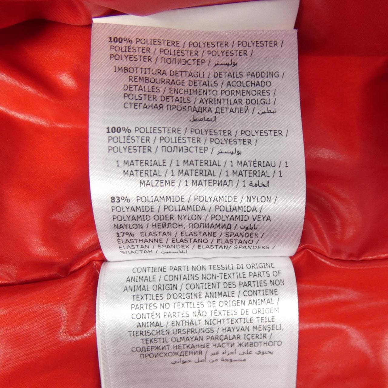 モンクレールグルノーブル MONCLER GRENOBLE CHENA ダウンジャケット