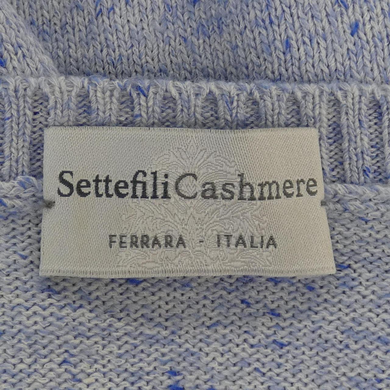 セッテフィーリカシミヤ SETTEFILI CASHMERE ニット