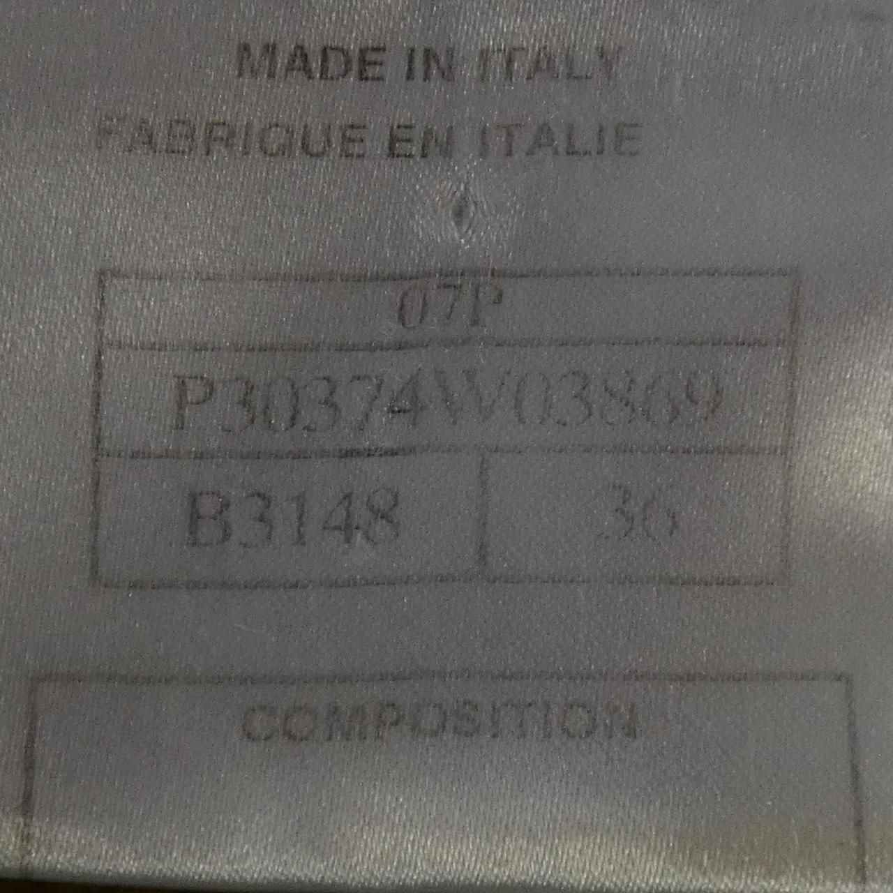 シャネル CHANEL P30374W03869 07P カーディガン