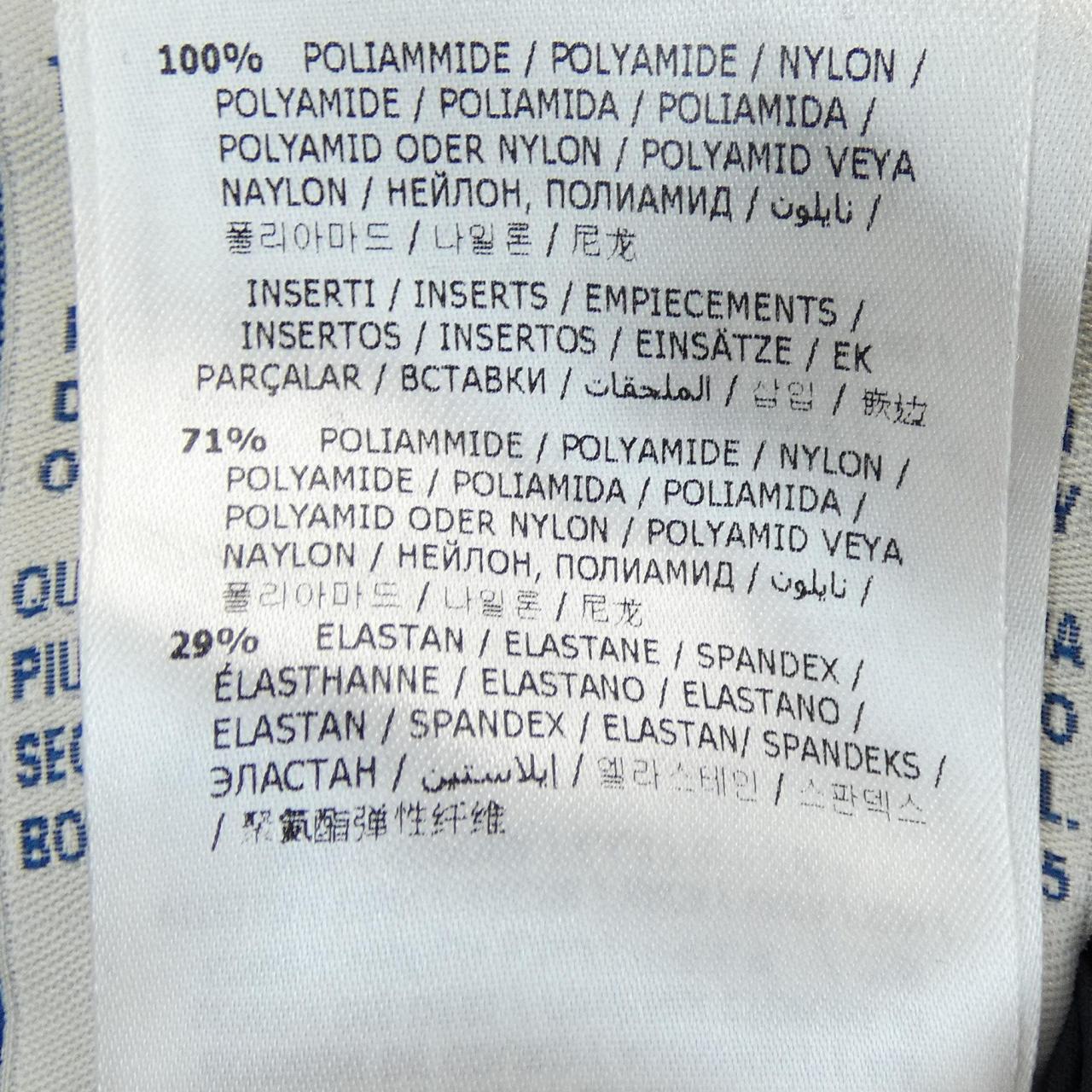 モンクレール MONCLER JOSE ダウンジャケット