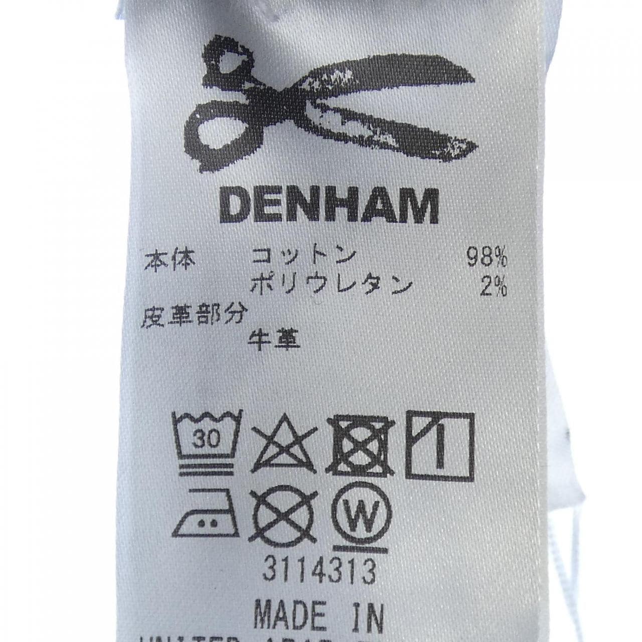 デンハム DENHAM デニムジャケット