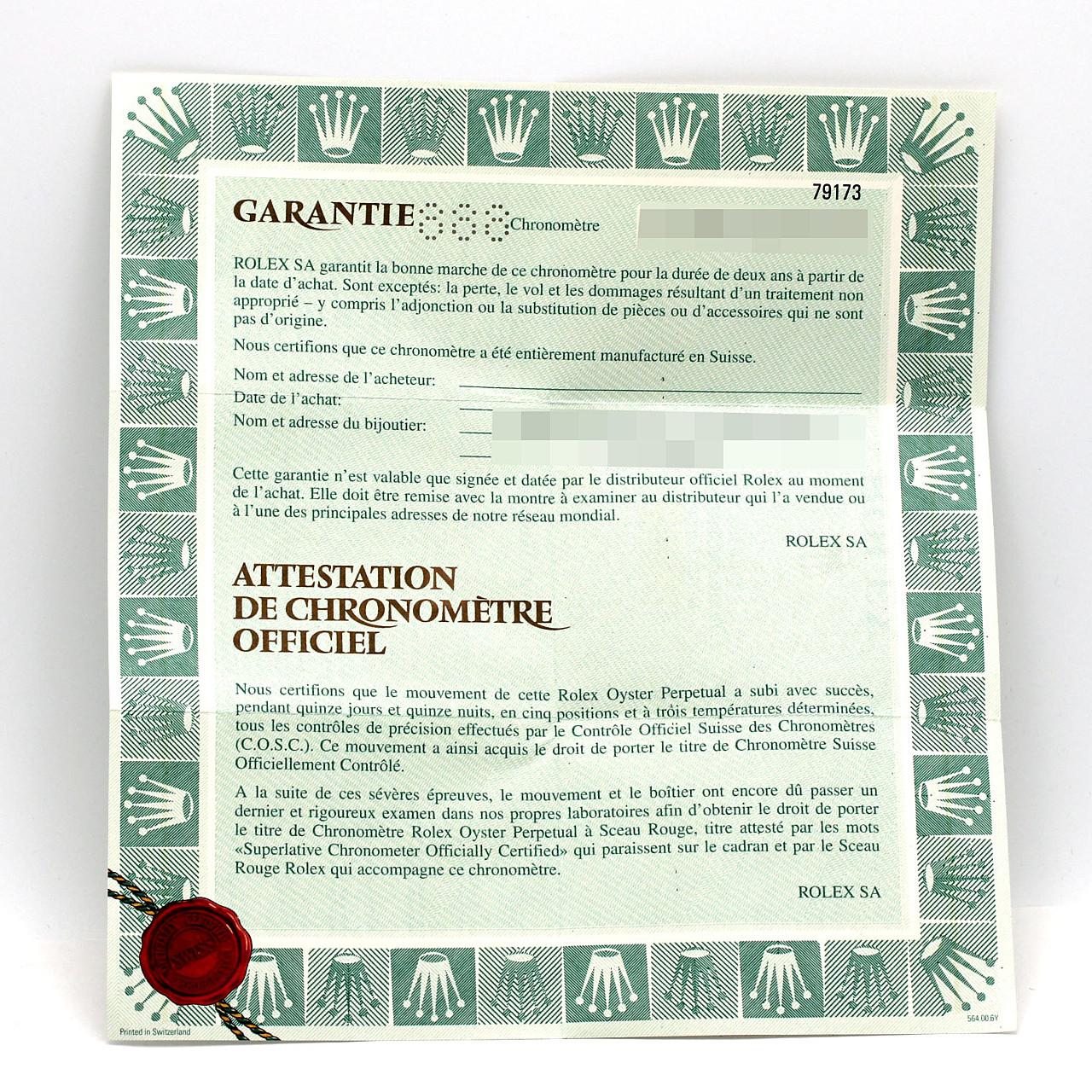 ロレックス デイトジャスト 79173G SSxYG 自動巻 Y番