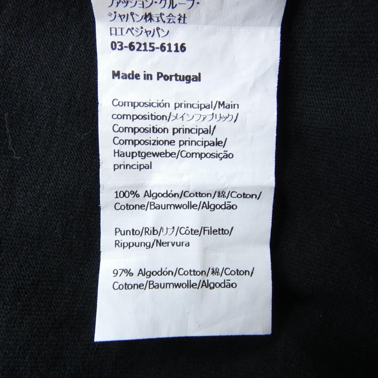 ロエベ LOEWE アナグラム ANAGRAM S359341XA4 Tシャツ