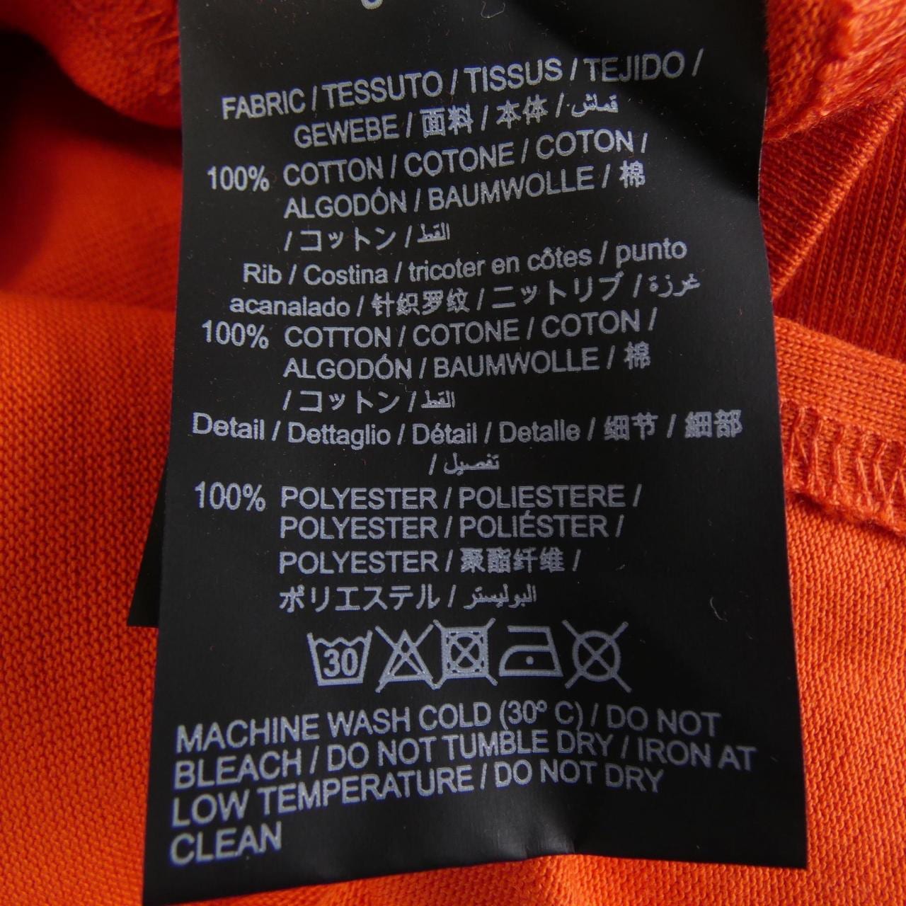 ヘロンプレストン HERON PRESTON トップス