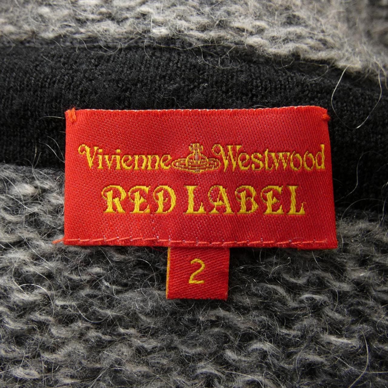 ヴィヴィアンウエストウッドレッド Vivienne Westwood RE カーディガン