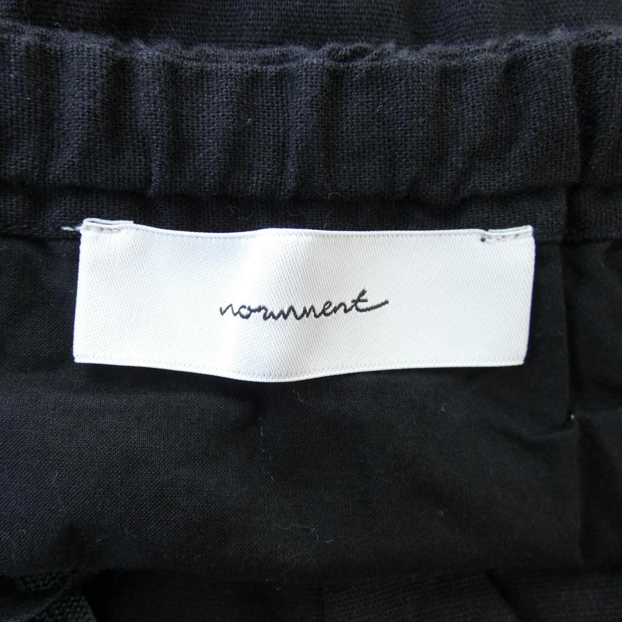 NORMMENT オールインワン