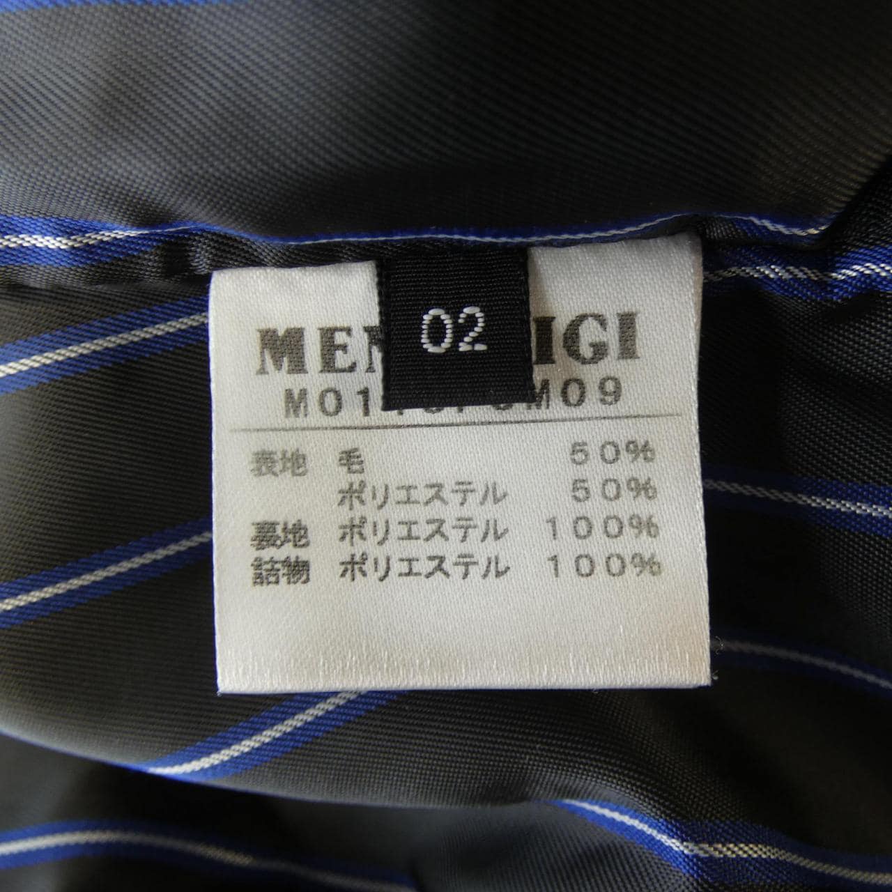 メンズビギ MEN'S BIGI コート