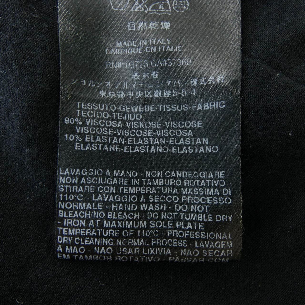 ジョルジオ アルマーニ GIORGIO ARMANI Tシャツ