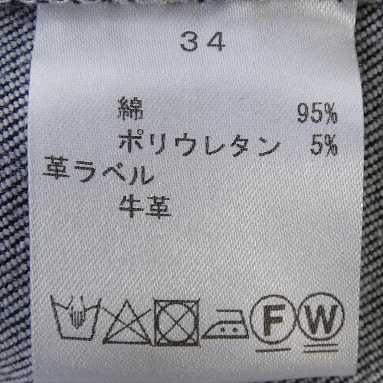 ハンティングワールド HUNTING WORLD ジーンズ