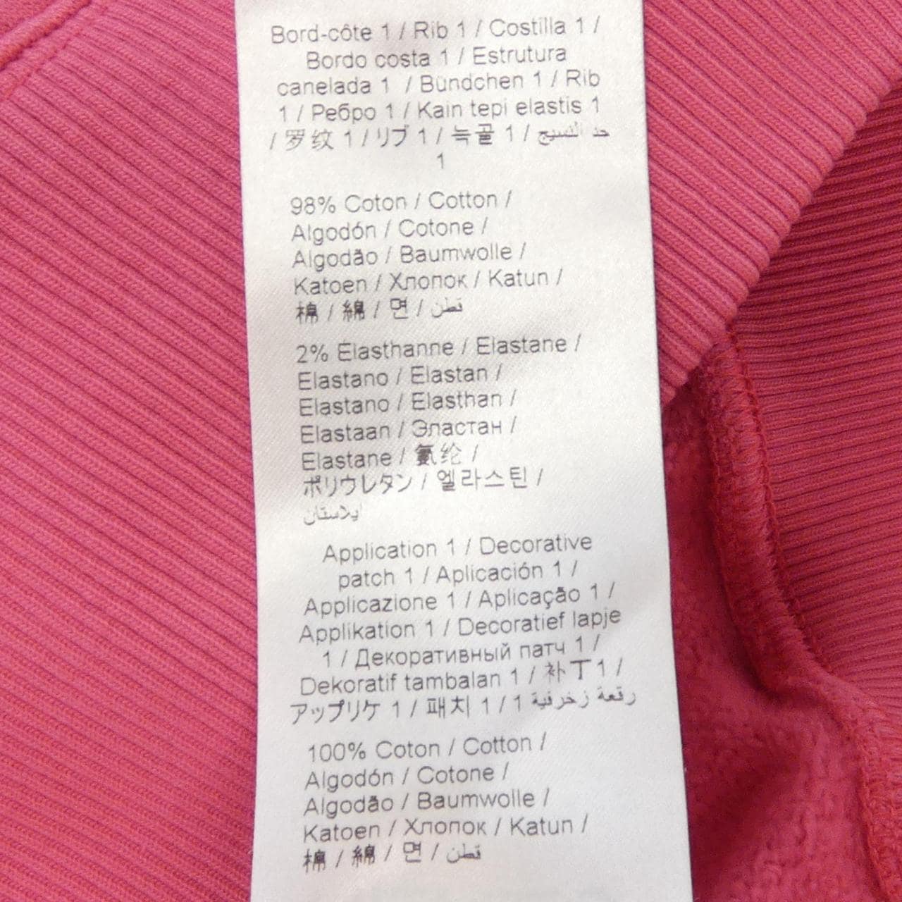 KENZO FC55SW5184MO sweatshirt