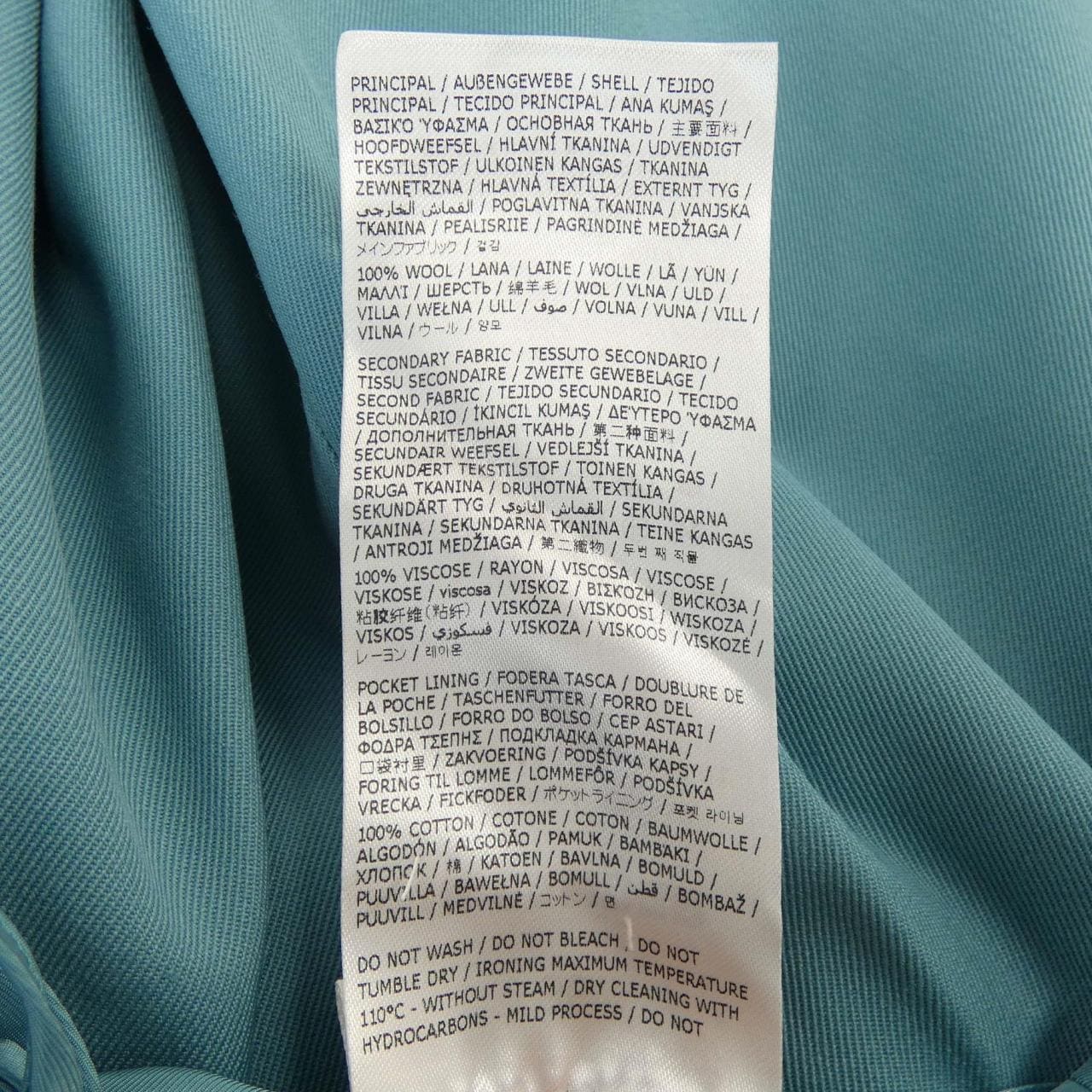 ジルサンダー JIL SANDER J52KA0014 JTN319 パンツ