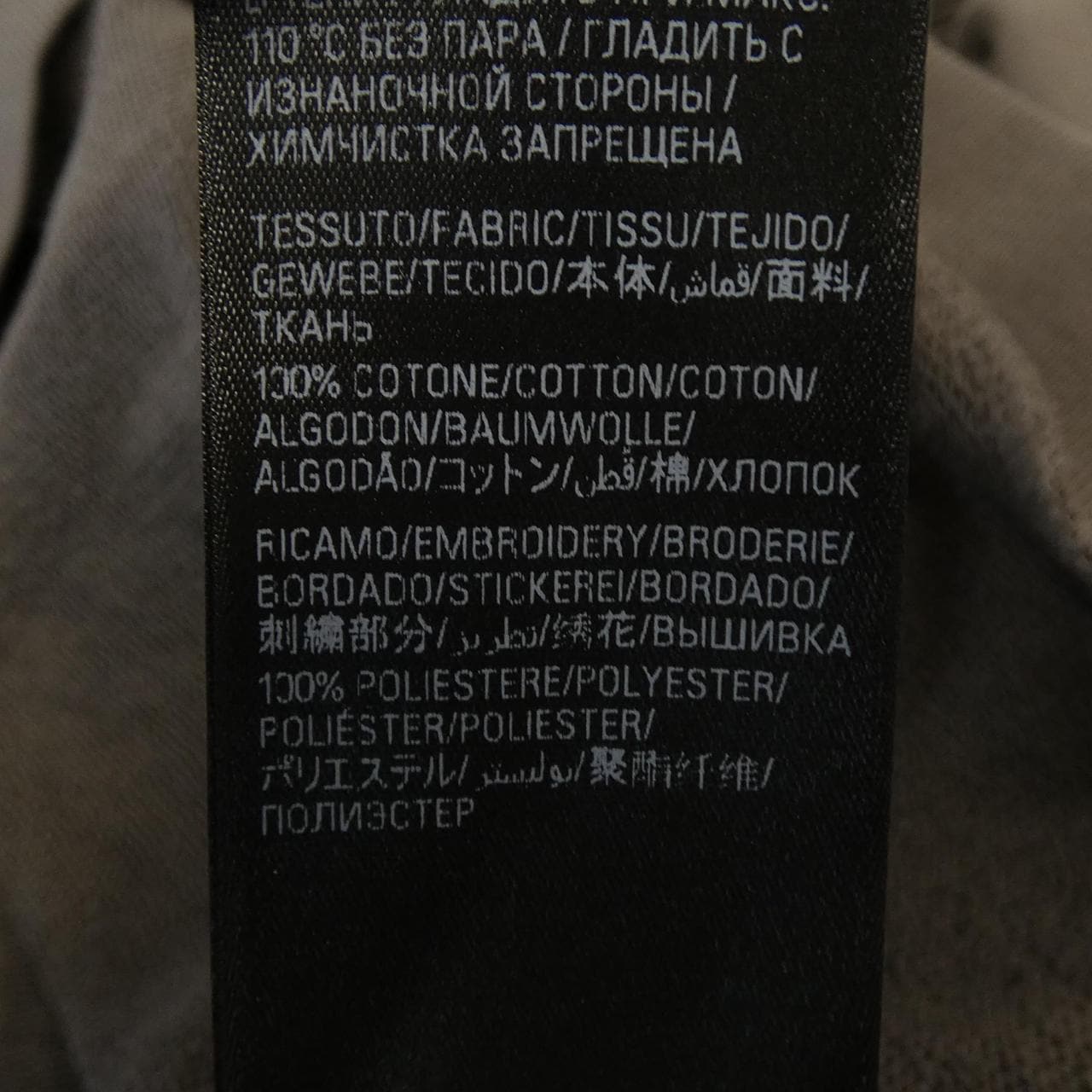 バレンシアガ BALENCIAGA 697874 TMVG6 UNISEX パーカー