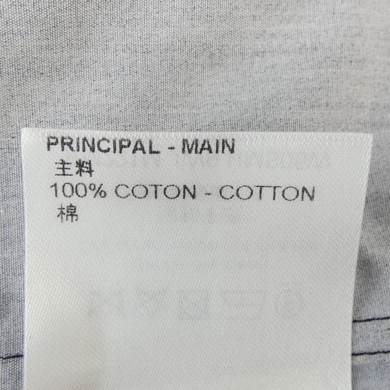 ルイヴィトン LOUIS VUITTON NIGO HMS05WJW9 S／Sシャツ