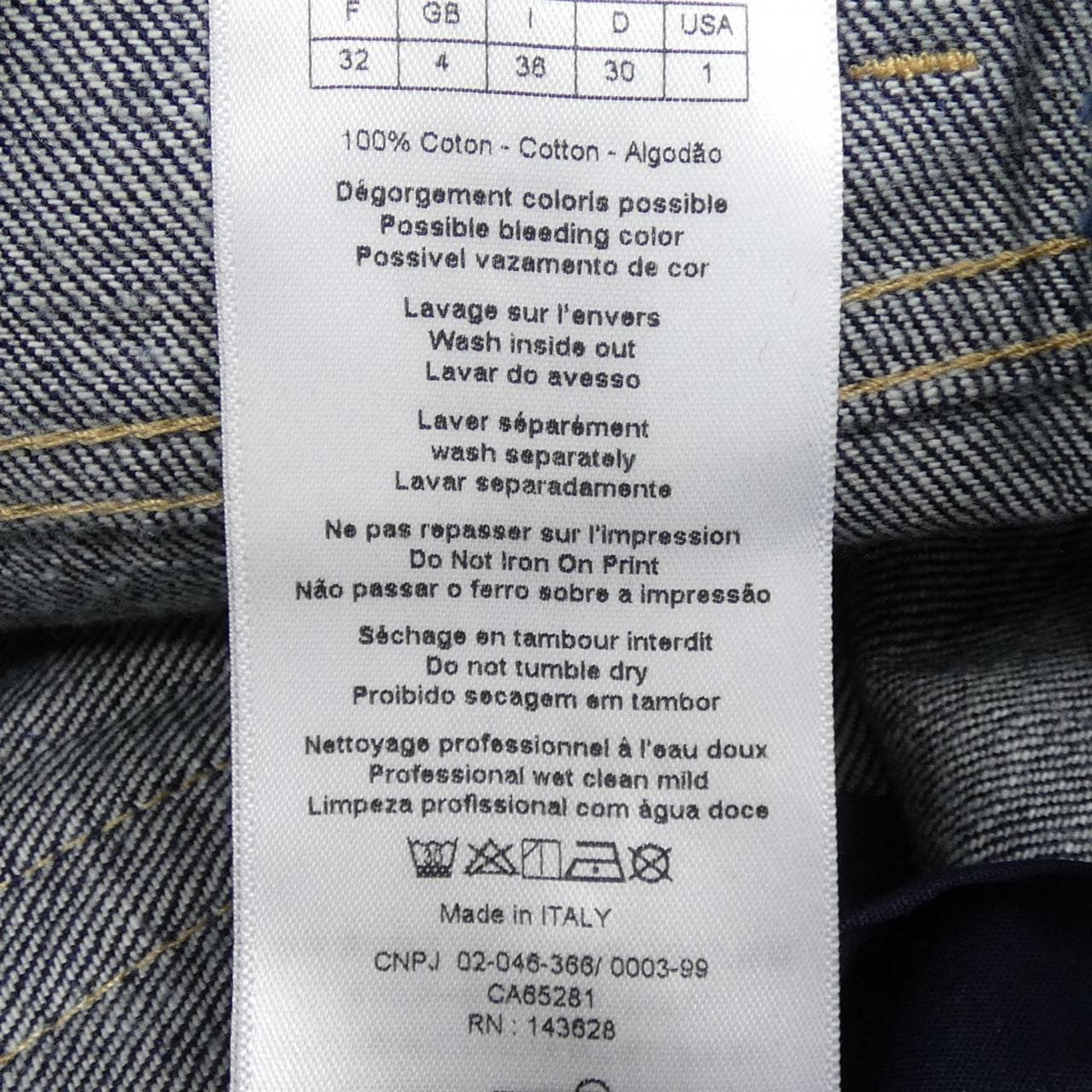 クリスチャンディオール CHRISTIAN DIOR ボーイフレンドジーンズ 442P31A3161 ジーンズ