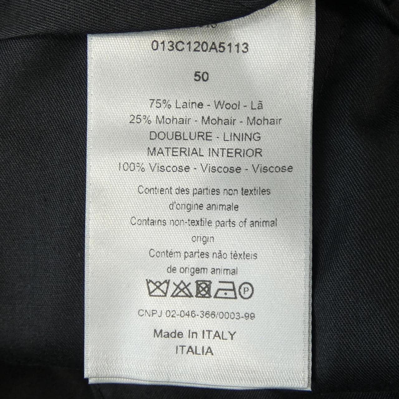 ディオール DIOR 013C120A5113 パンツ