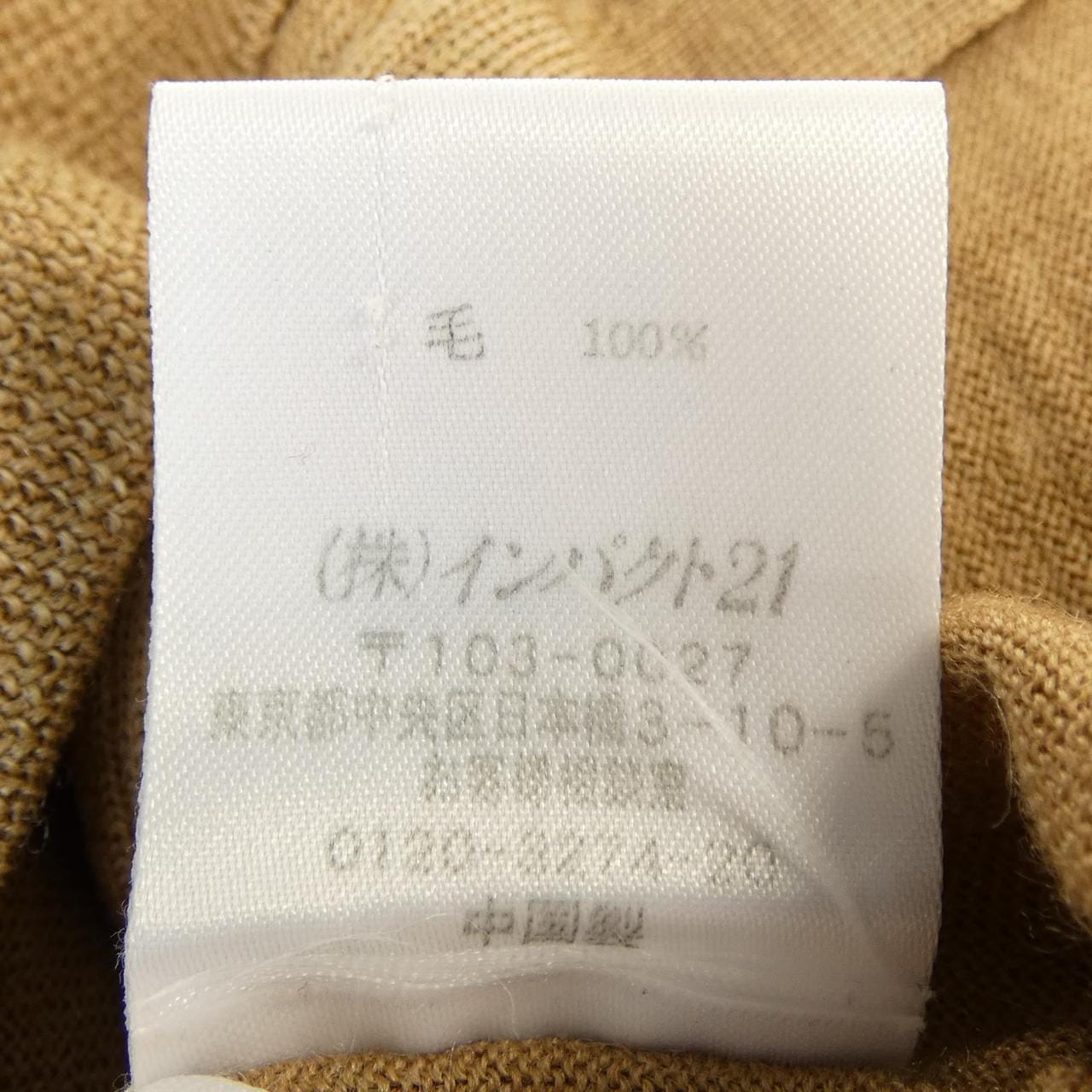 ラルフローレン RALPH LAUREN カーディガン