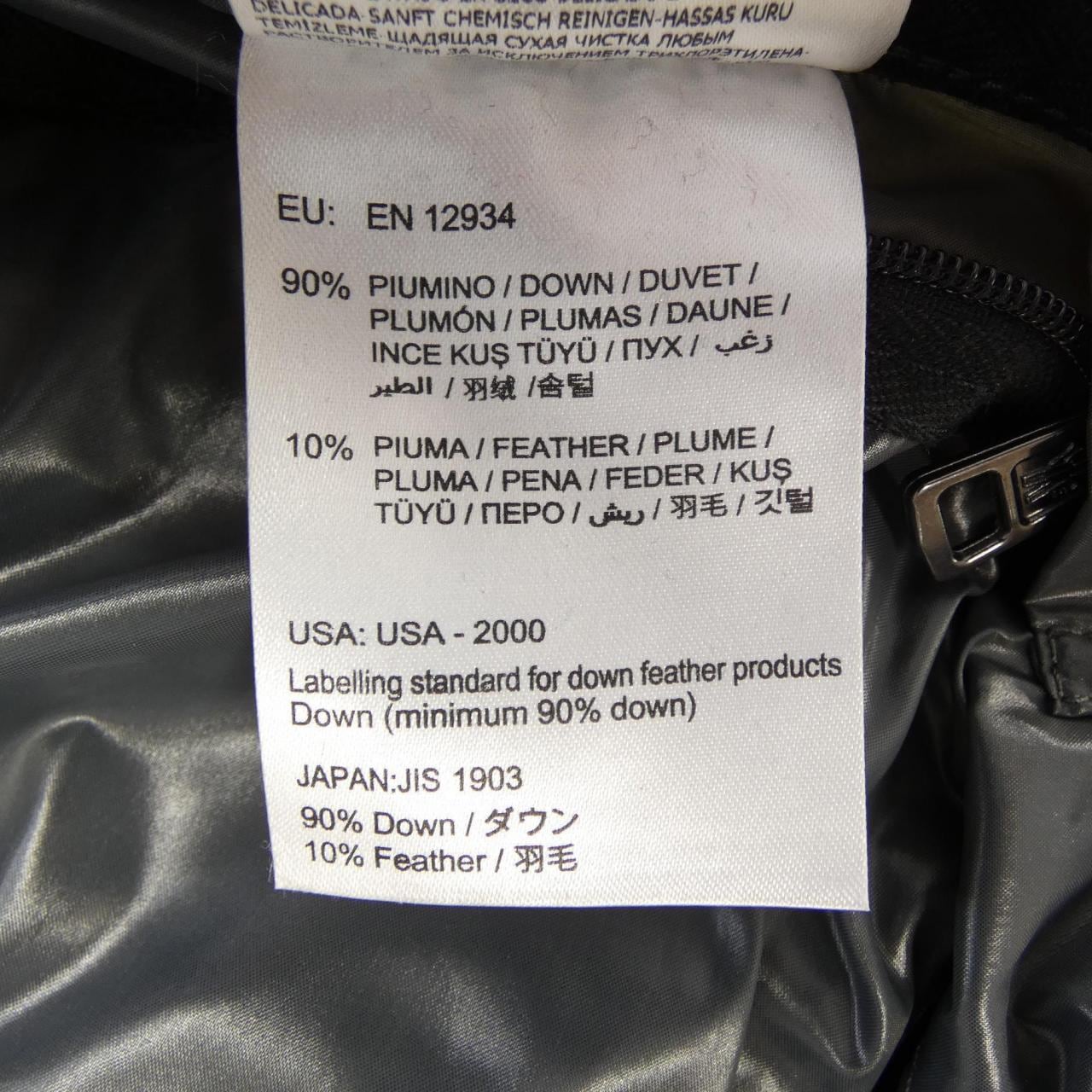 モンクレール MONCLER TIB ダウンベスト