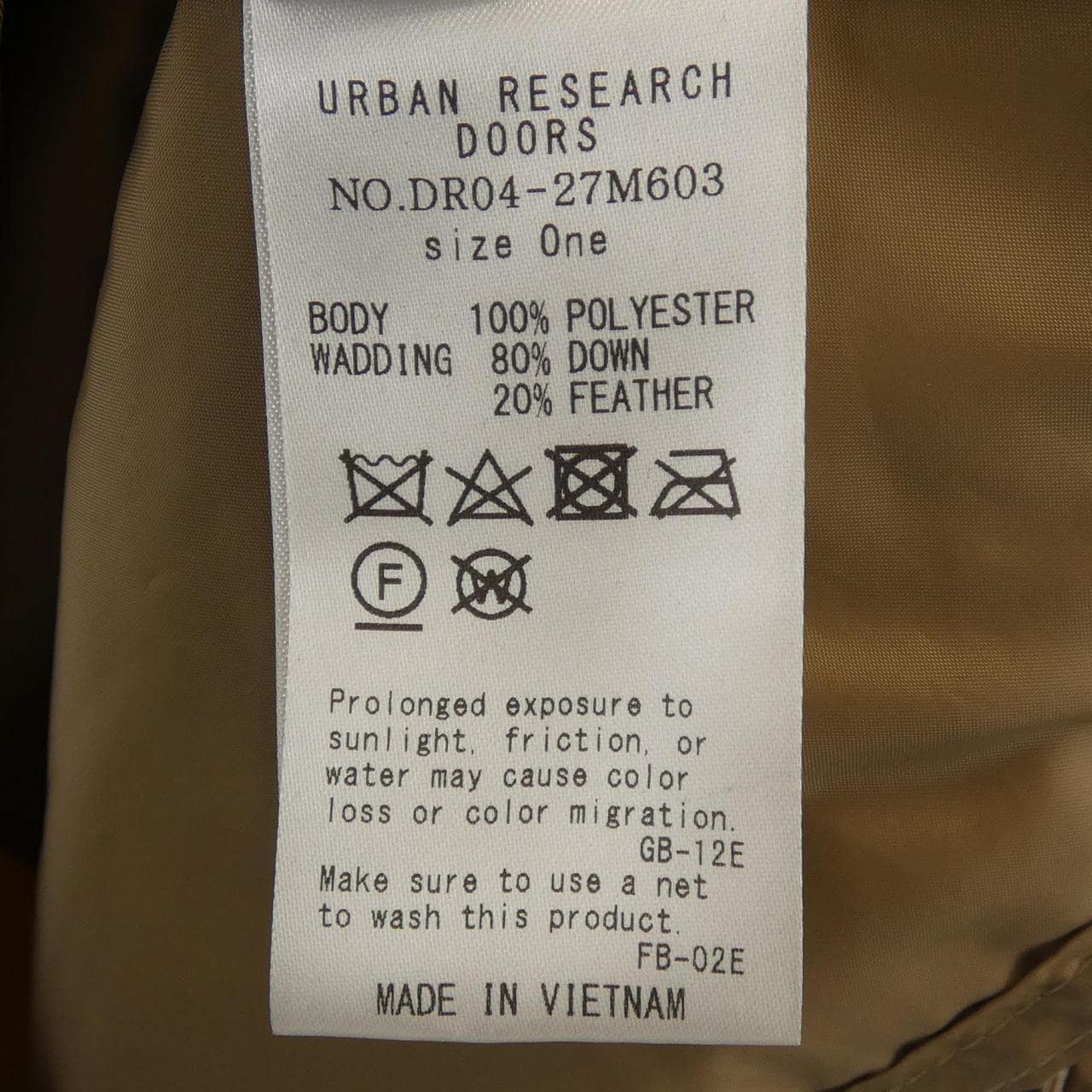 アーバンリサーチドアーズ URBAN RESEARCH DOORS ブルゾン