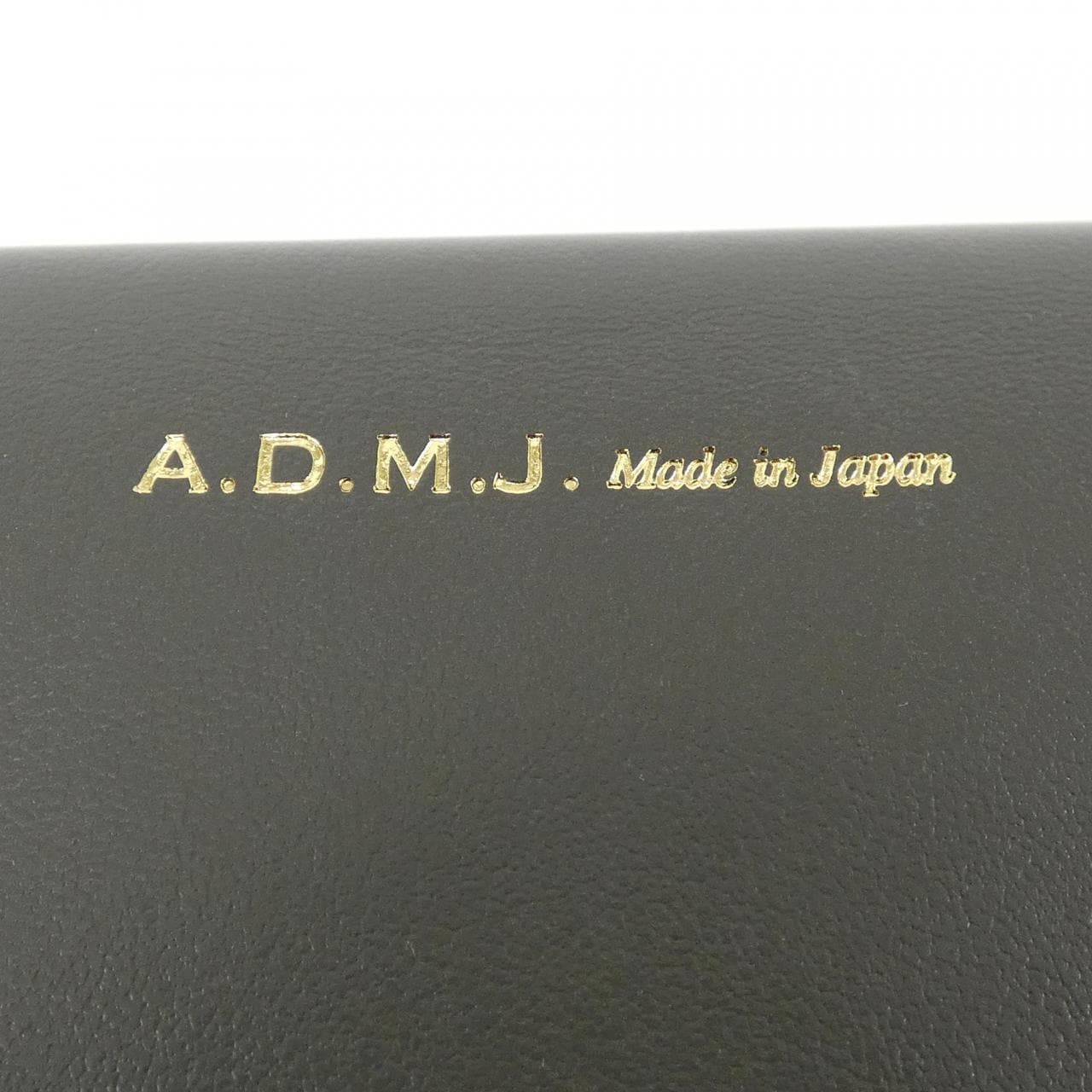 ADMJ WALLET