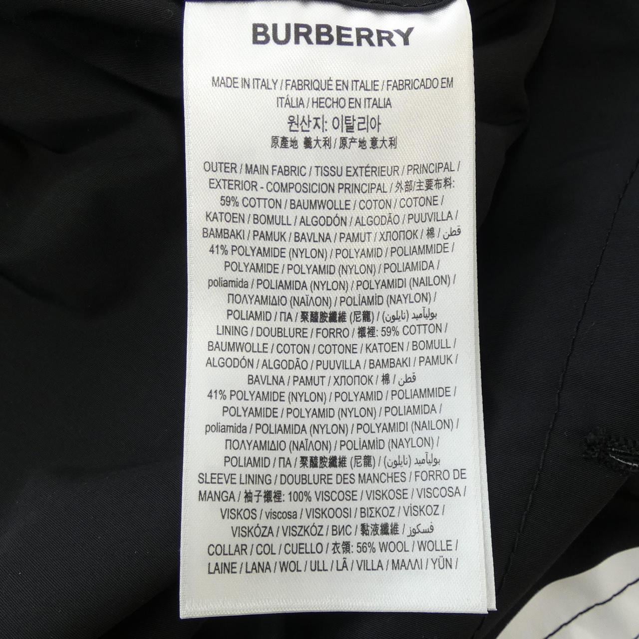 バーバリー BURBERRY コート