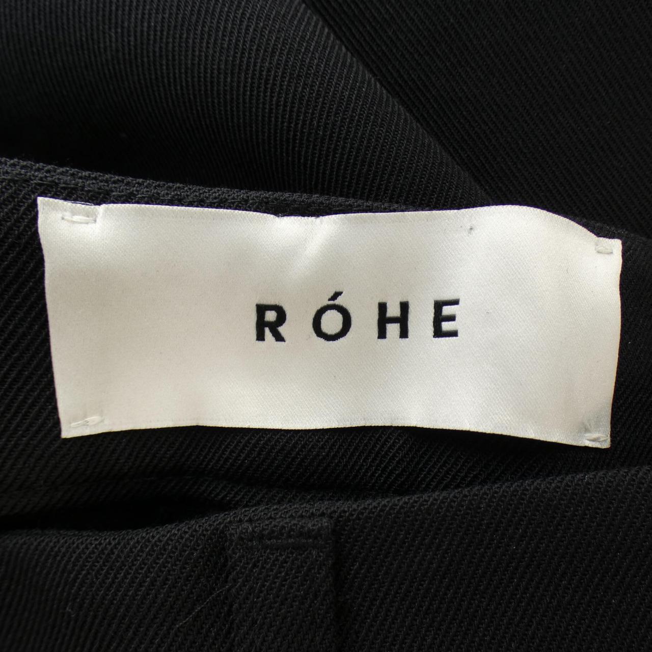ROHE パンツ