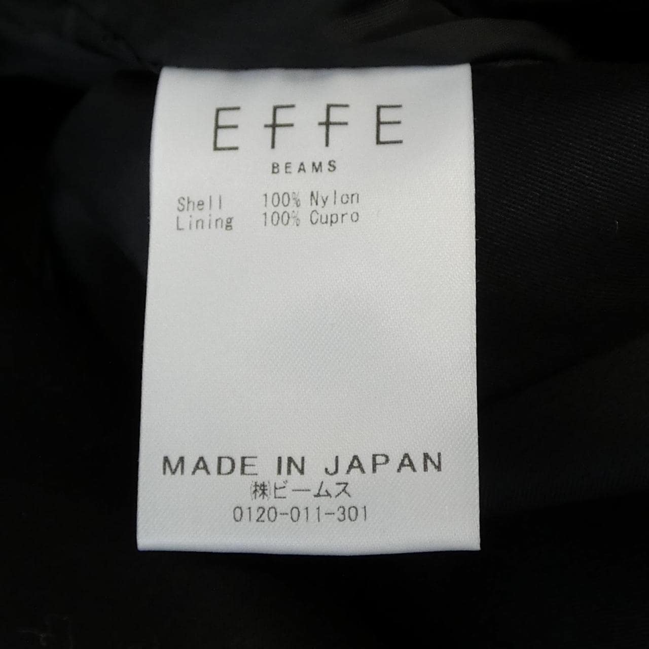 EFFE BEAMS ワンピース
