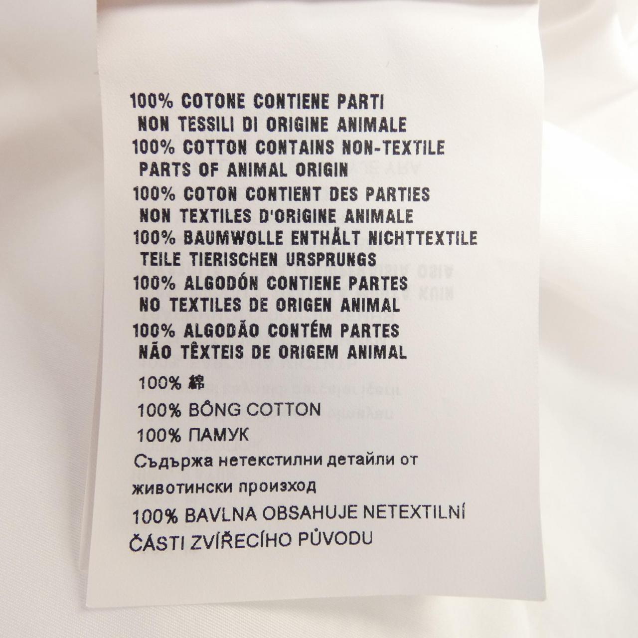 Prada PRADA shirt