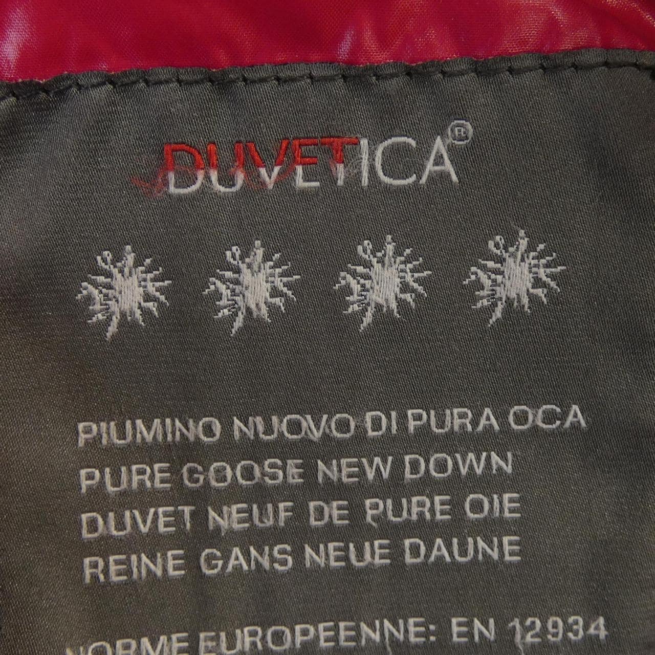 デュベティカ DUVETICA ダウンベスト