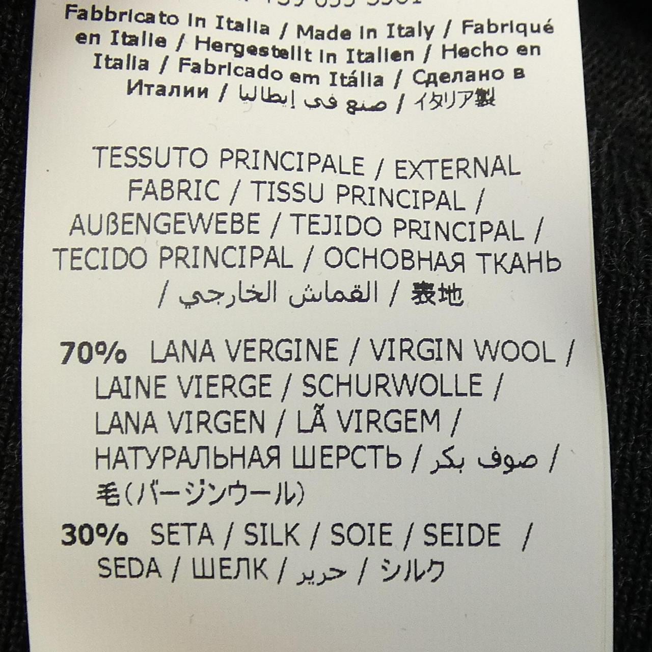 サルヴァトーレフェラガモ SALVATORE FERRAGAMO カーディガン