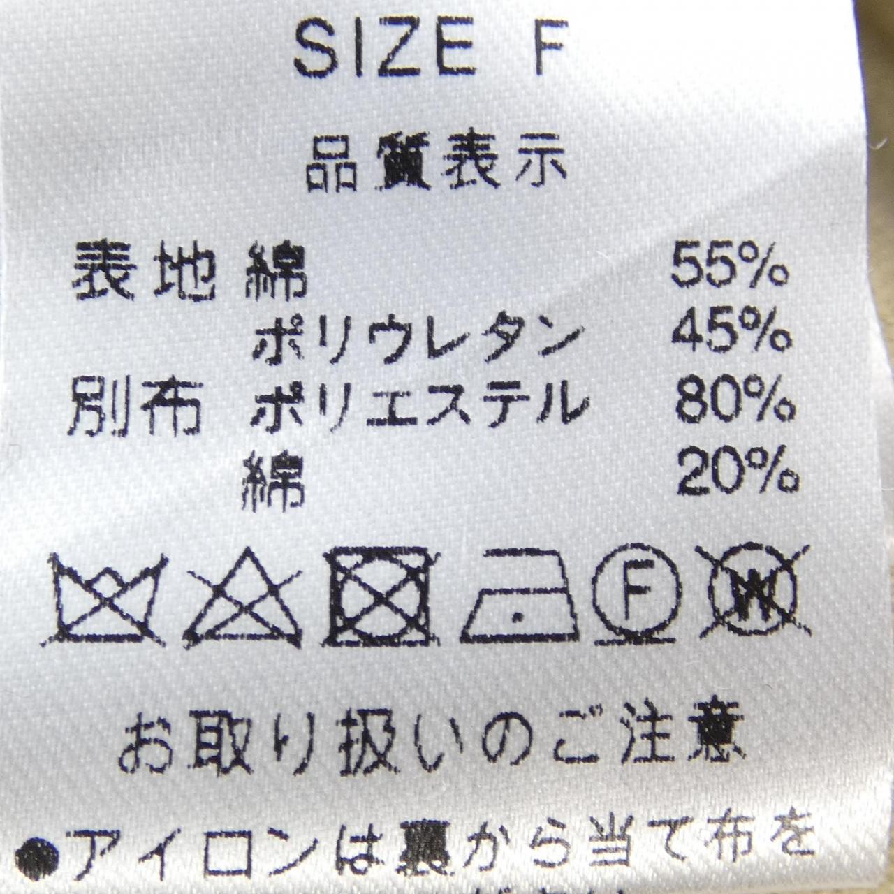 マチャット MACHATT パンツ