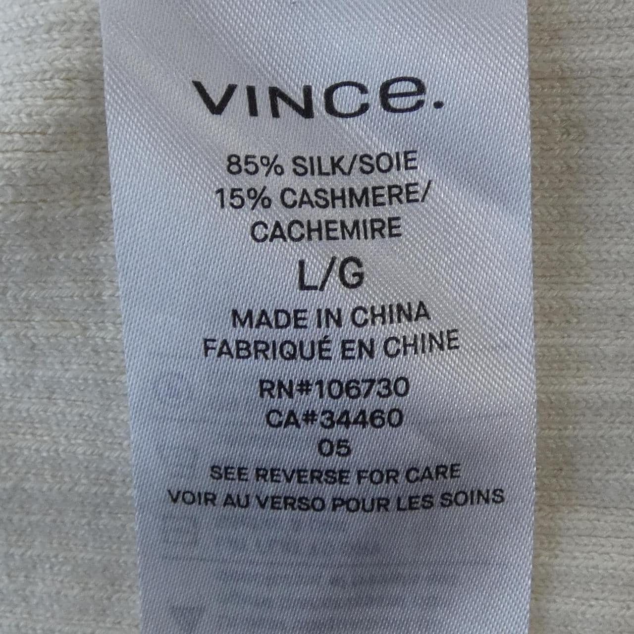 ヴィンス VINCE カーディガン