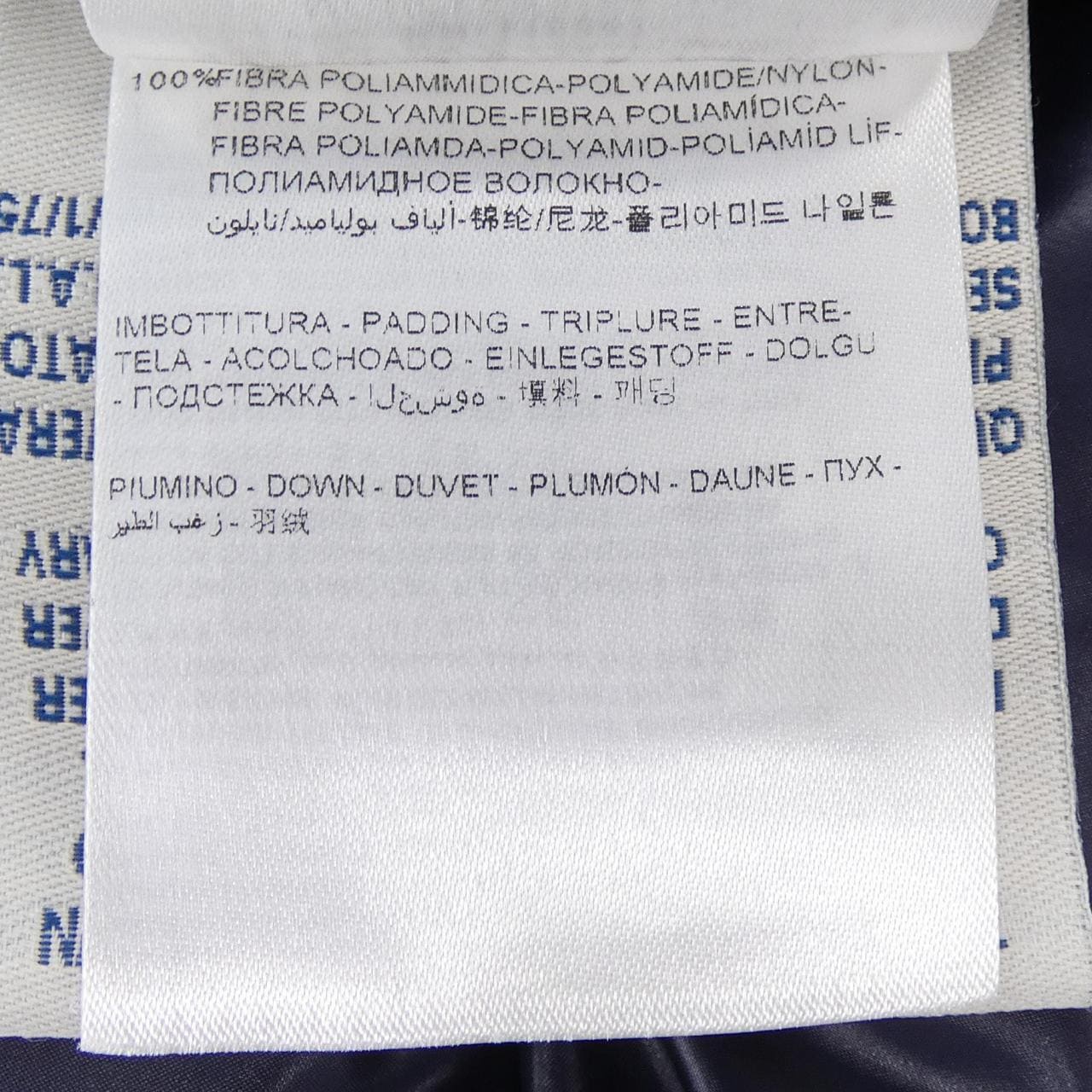 モンクレール MONCLER GERARD ダウンベスト