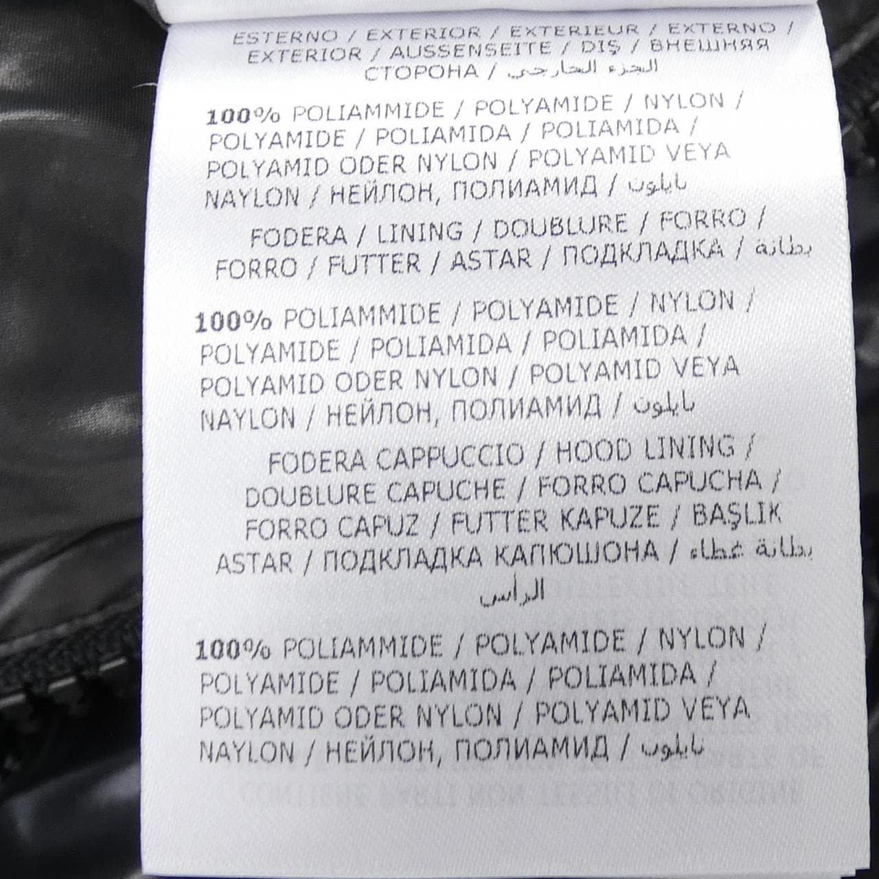 モンクレール MONCLER MAYA ダウンジャケット