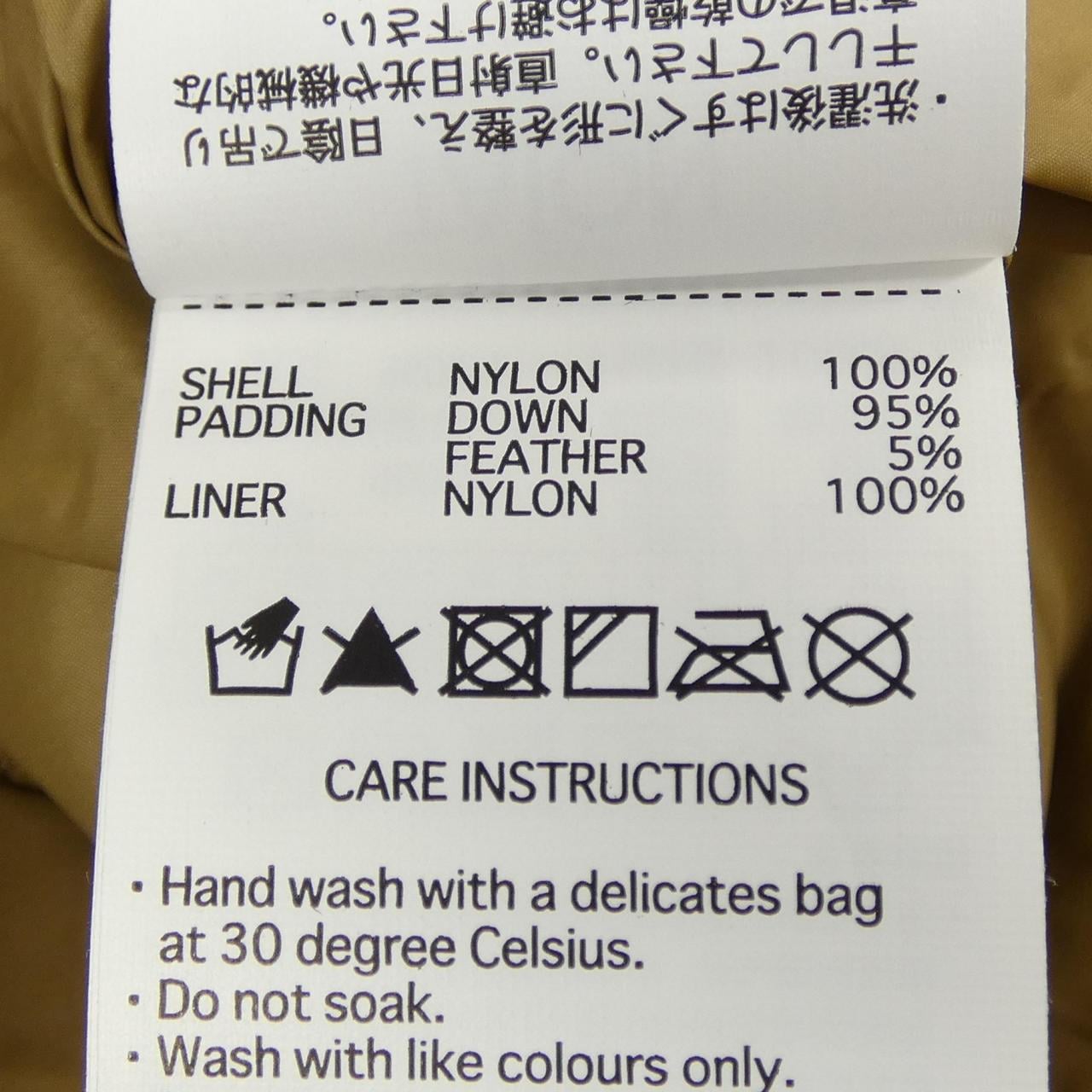 タイオン TAION ダウンベスト