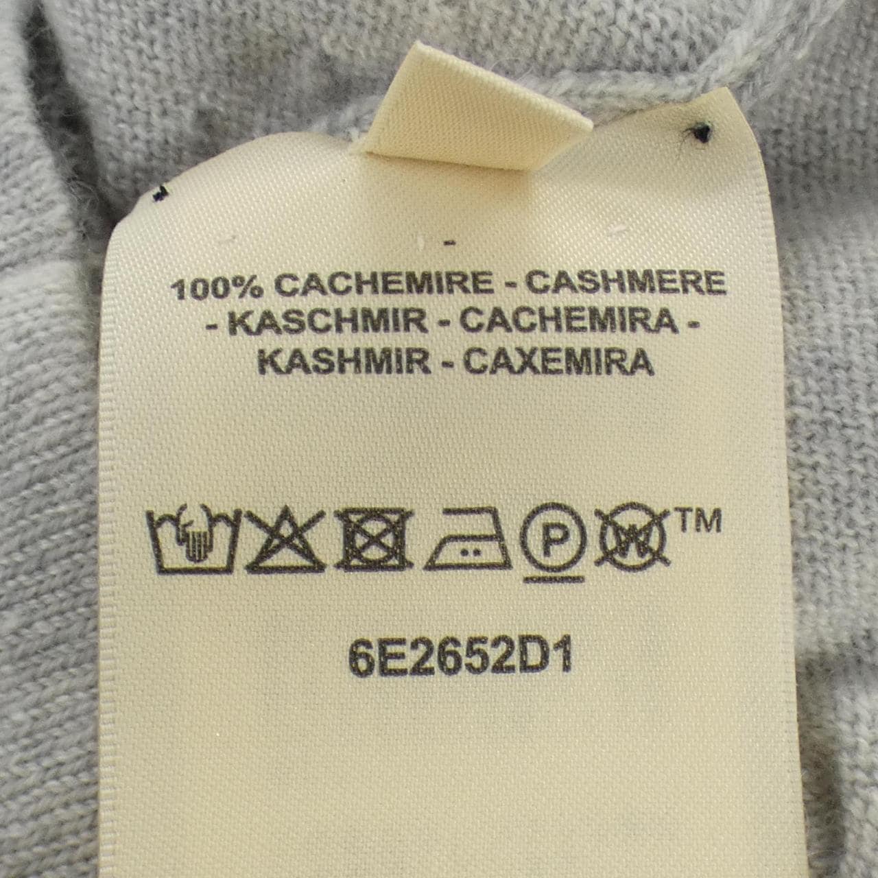 エルメス HERMES Hリフト 6E2652D1 ニット