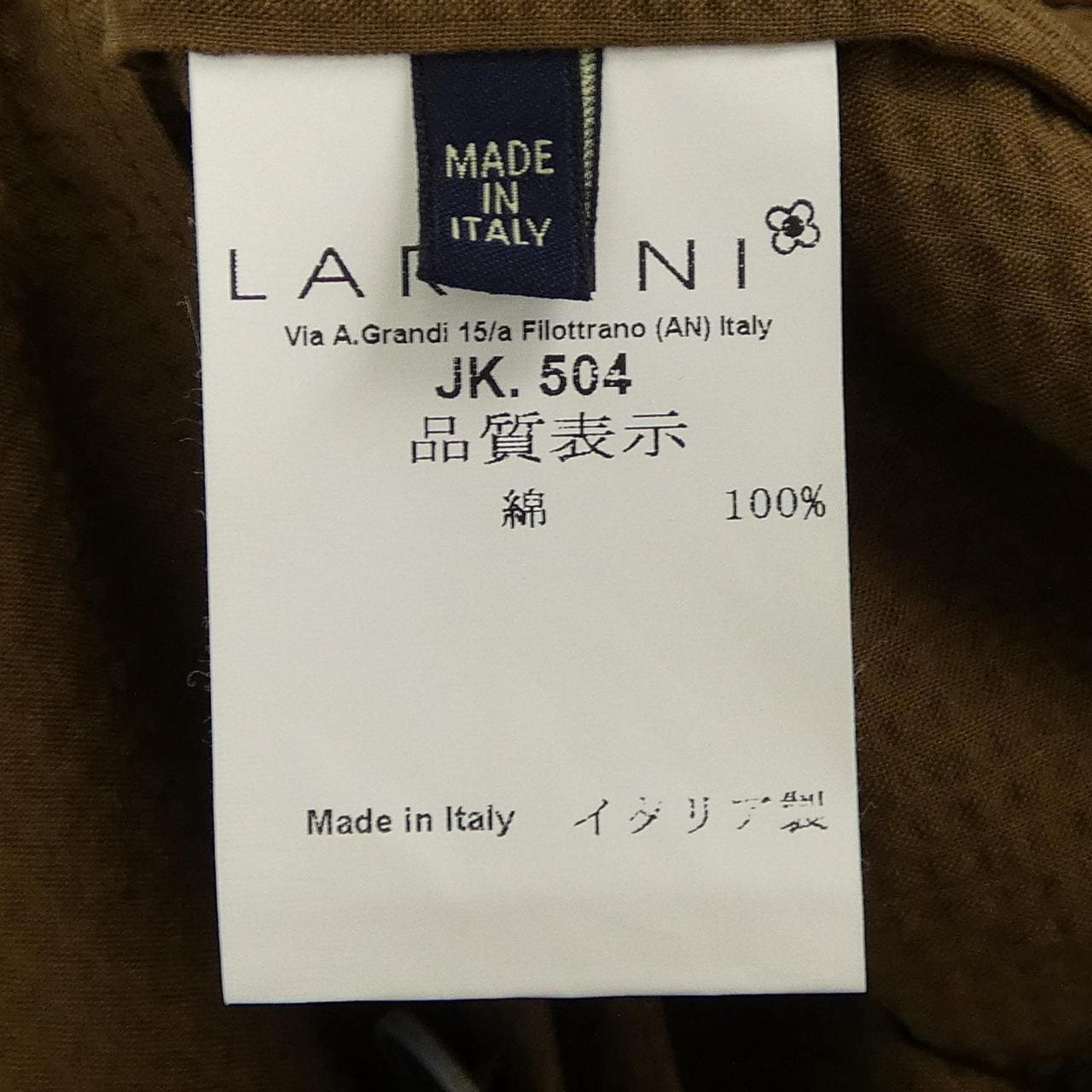 ラルディーニ LARDINI JMCM21 ジャケット