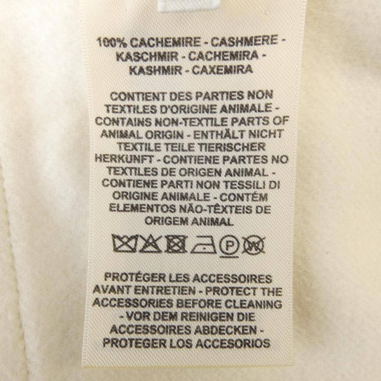 エルメス HERMES 2H0129DA コート