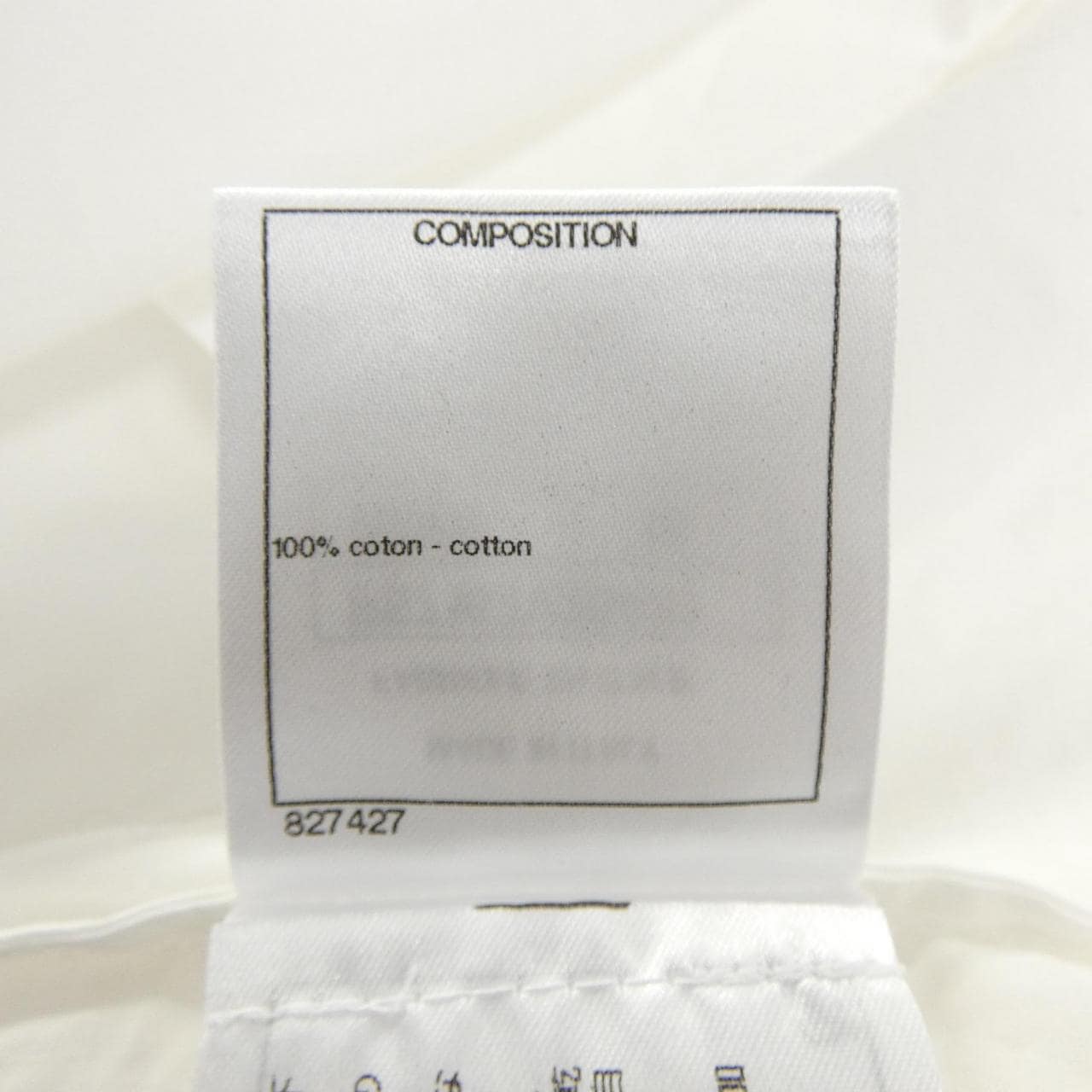 シャネル CHANEL P57162V26431 シャツ