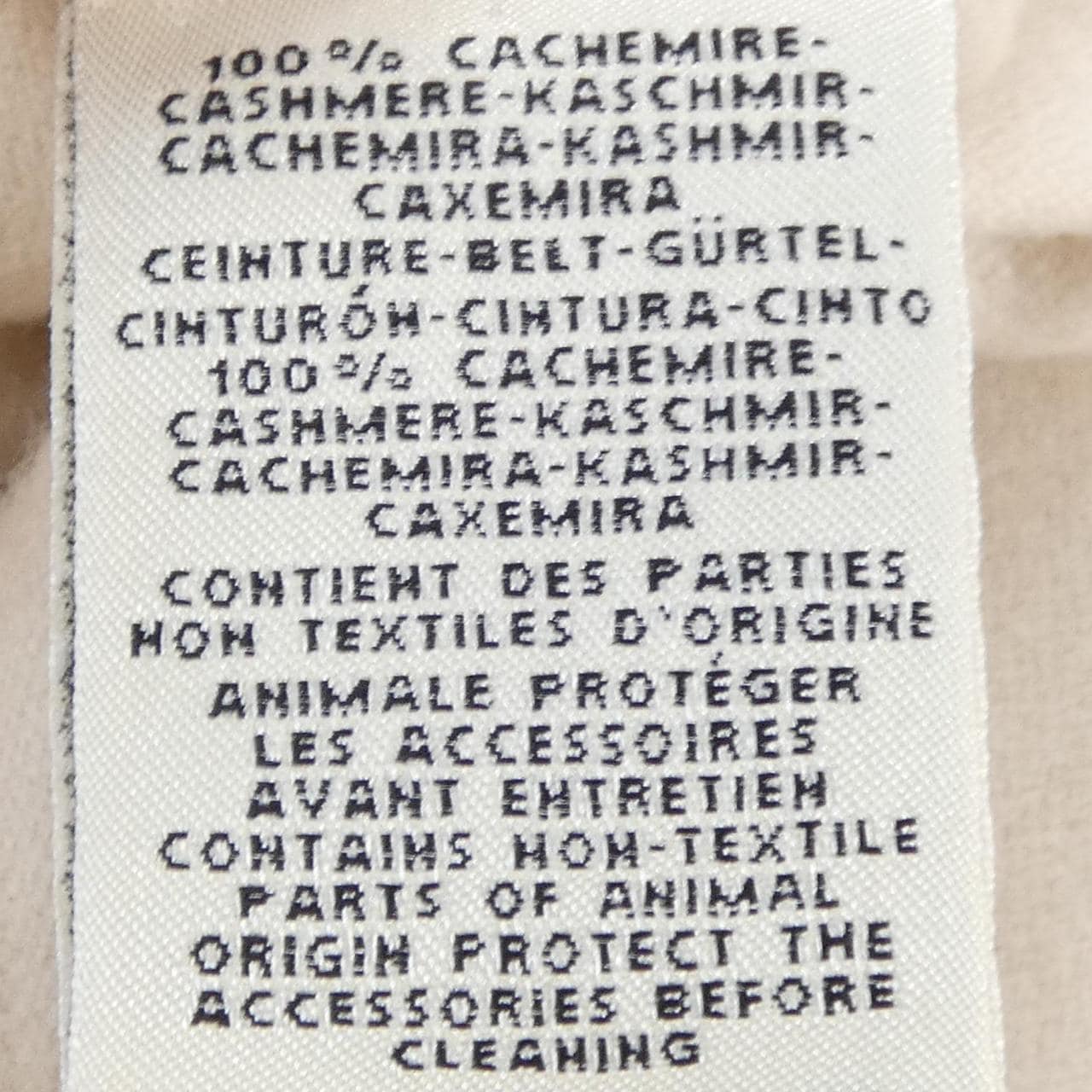 HERMES CLOU DE SELLE *16-7101。長背心