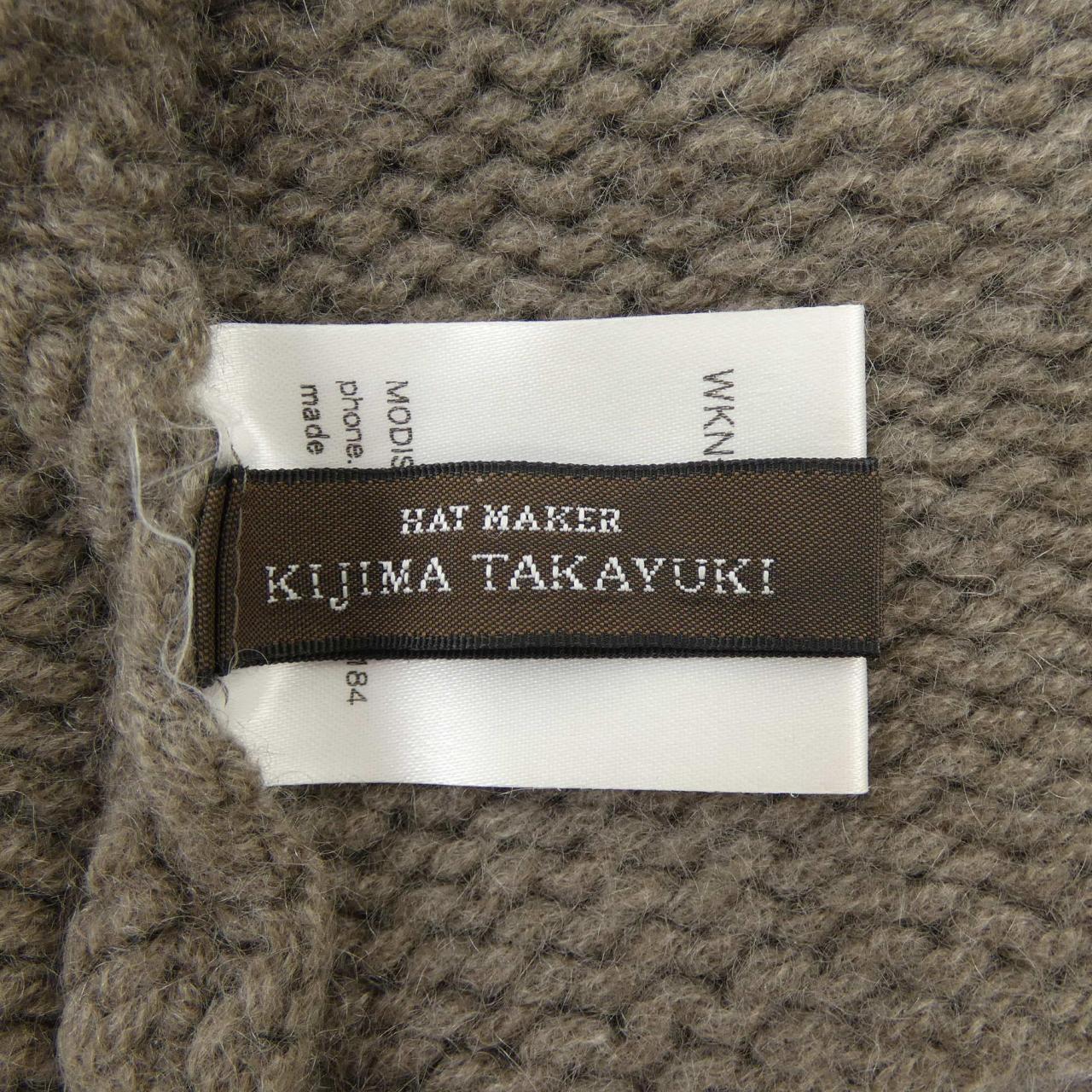 キジマタカユキ KIJIMA TAKAYUKI ニットキャップ
