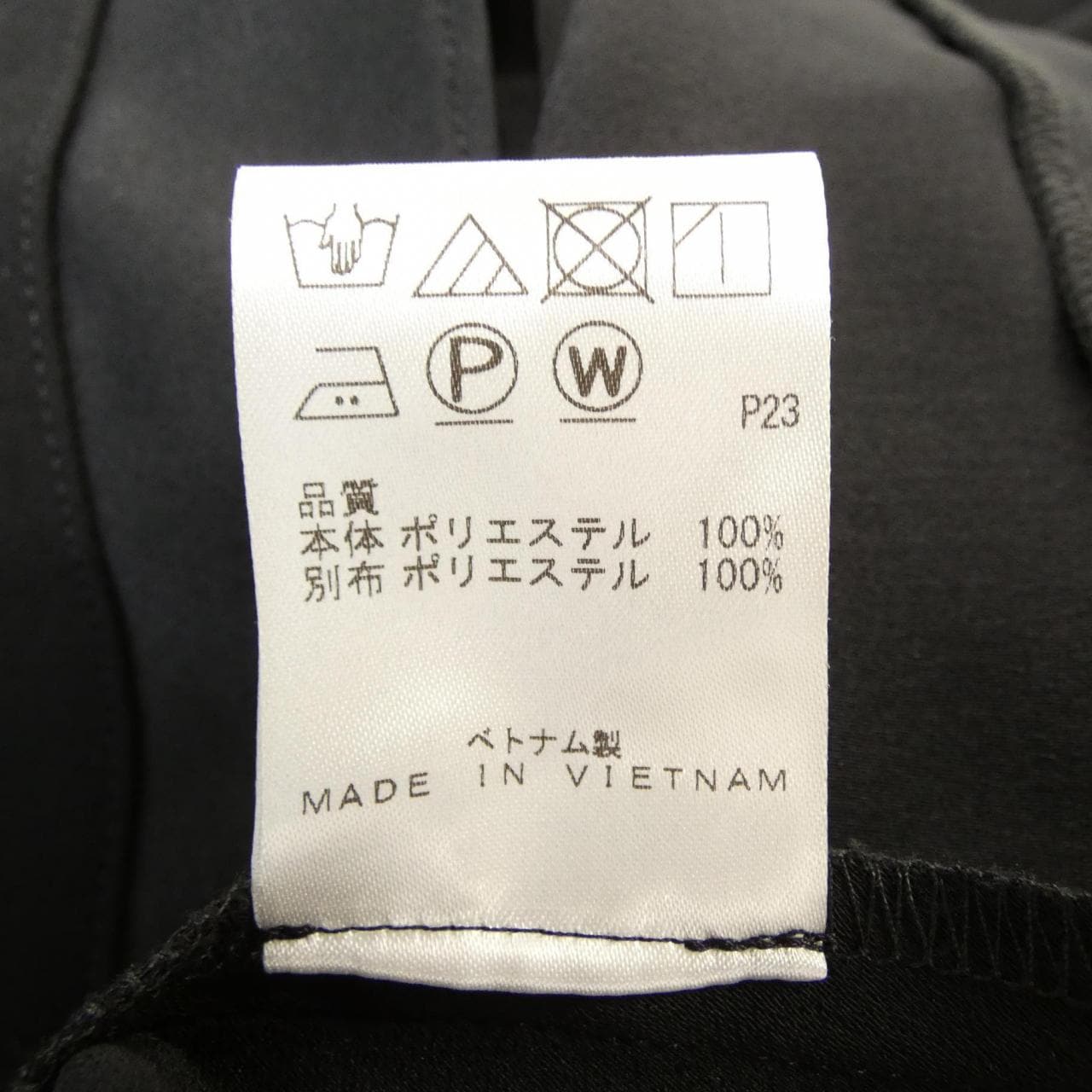 ジェイプレス J.PRESS トップス