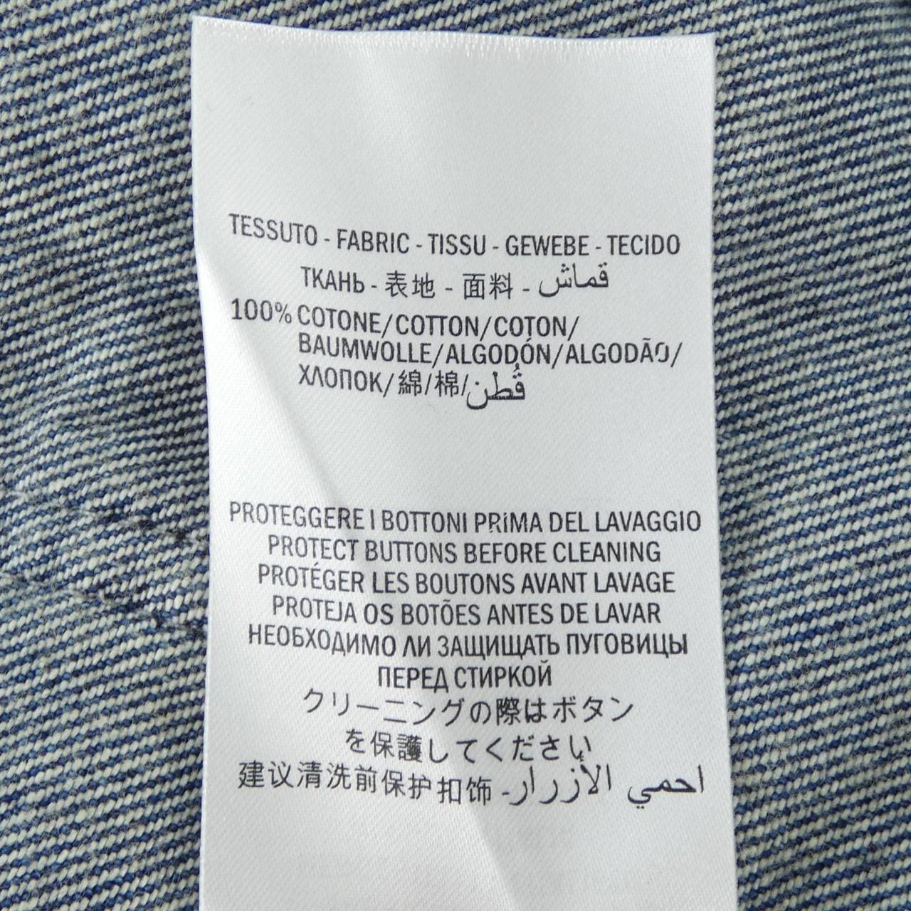 グッチ GUCCI 562902-XDAJV スカート