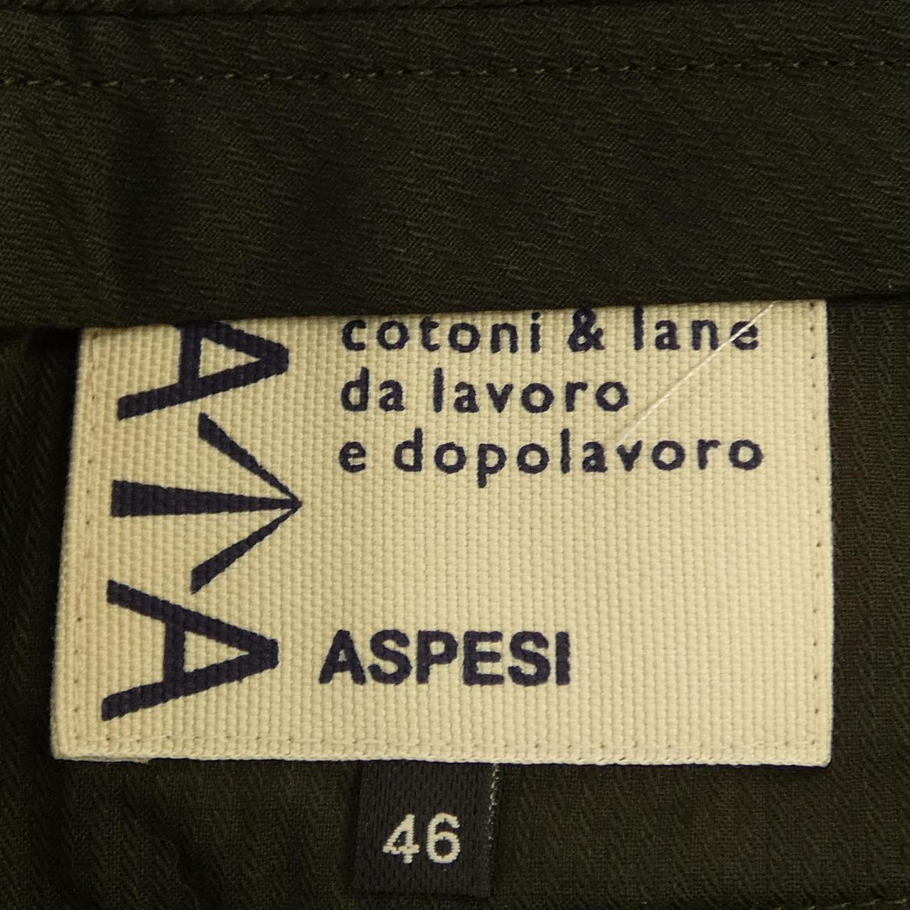 アスペジ ASPESI パンツ