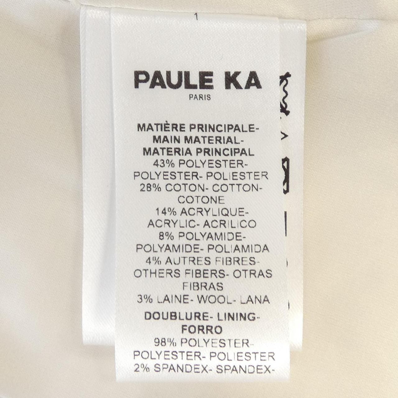 ポールカ PAULE KA スカート