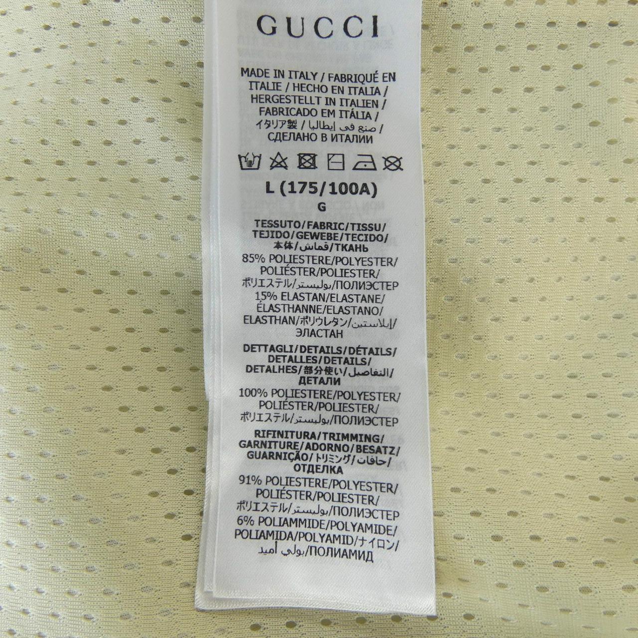 グッチ GUCCI ウェブ ストライプ付き ジャンボ GG ジップジャケット 713974 XJETI ブルゾン